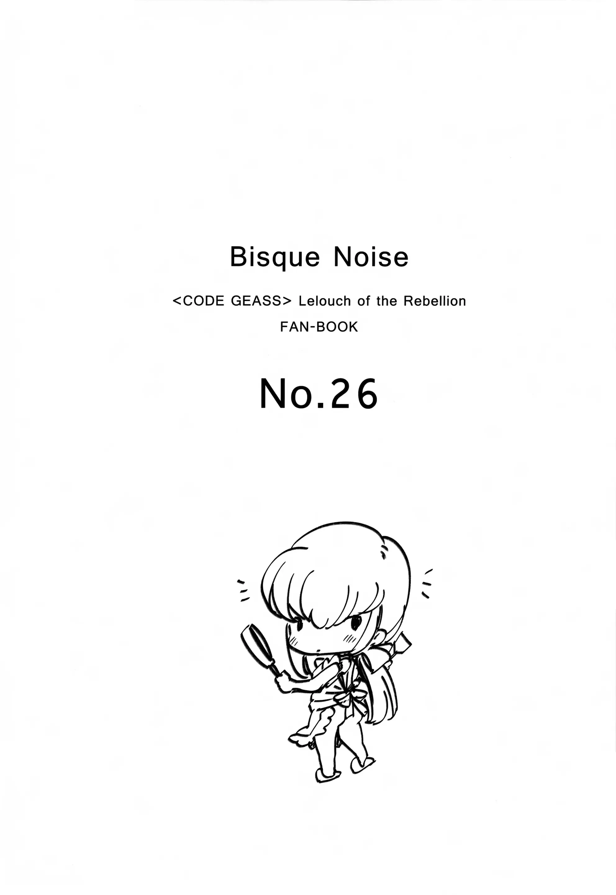 HentaiVN.net - Ảnh 4 - Bisque Noise - Oneshot
