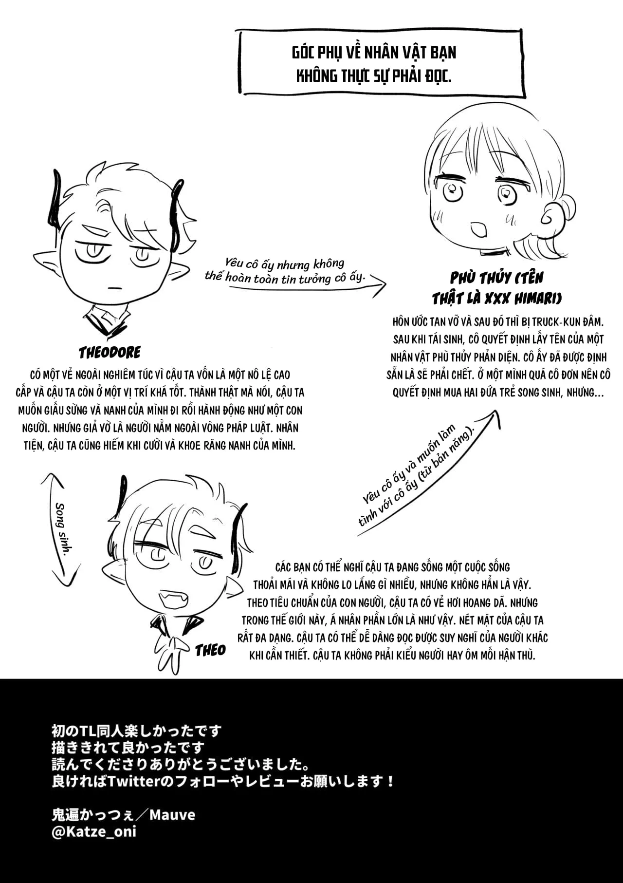 HentaiVN.net - Ảnh 28 - Tôi bị thôi miên giao phối với cặp song sinh nô lệ của bộ tộc rồng [竜人族奴隷の双子と催眠交尾; Dog eat dog era] - Chap 3: Bí mật được hé lộ