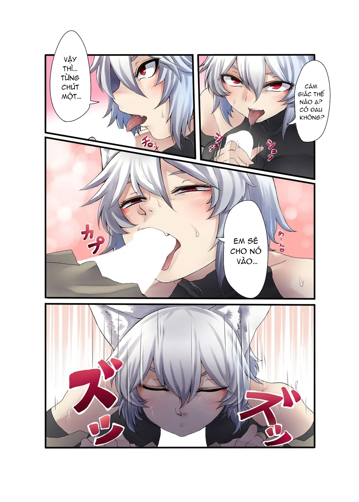 HentaiVN.net - Ảnh 5 - Inubashiri Momiji Bon - Oneshot