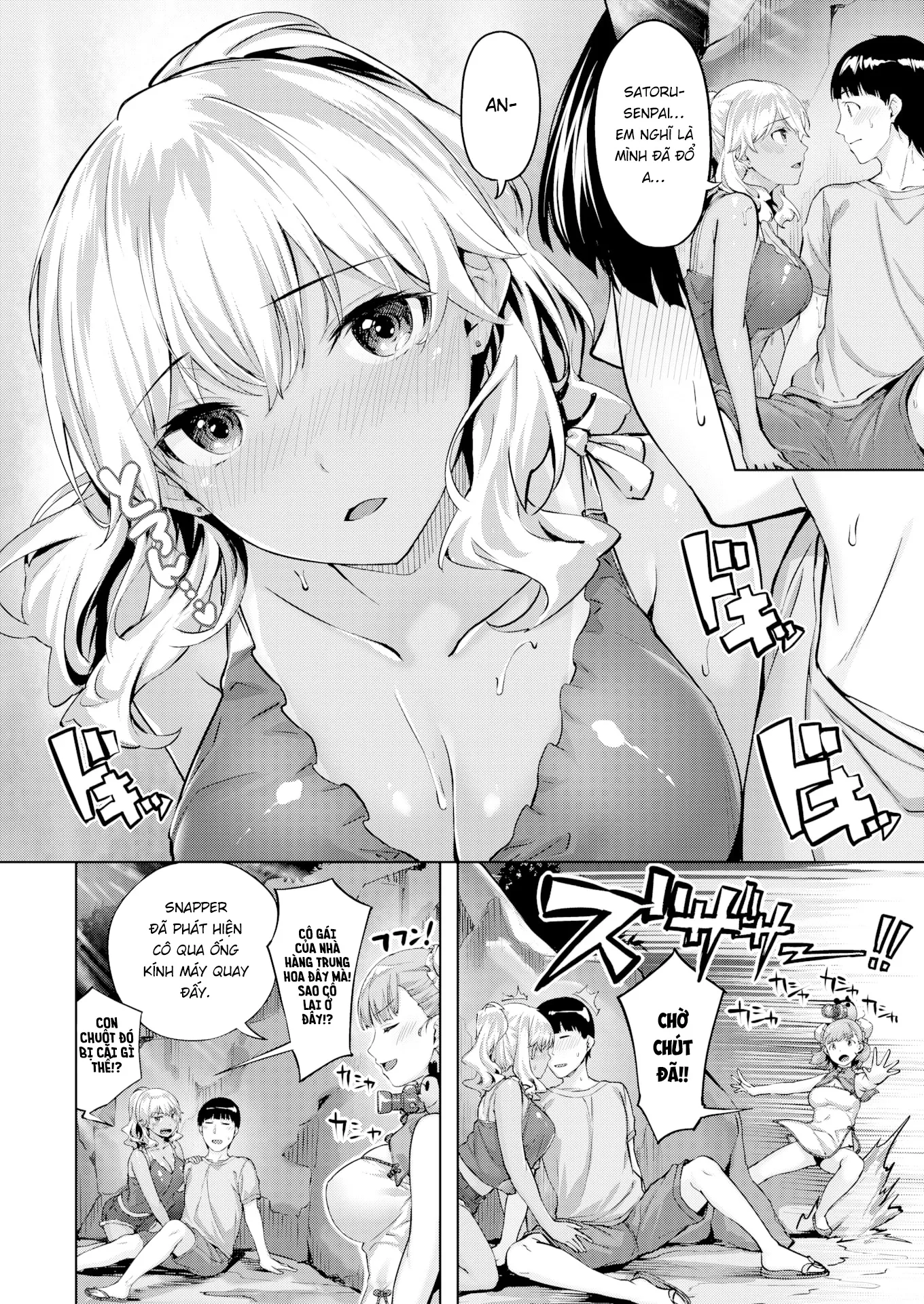 HentaiVN.net - Ảnh 6 - Golden Brown Puppy Love - Oneshot