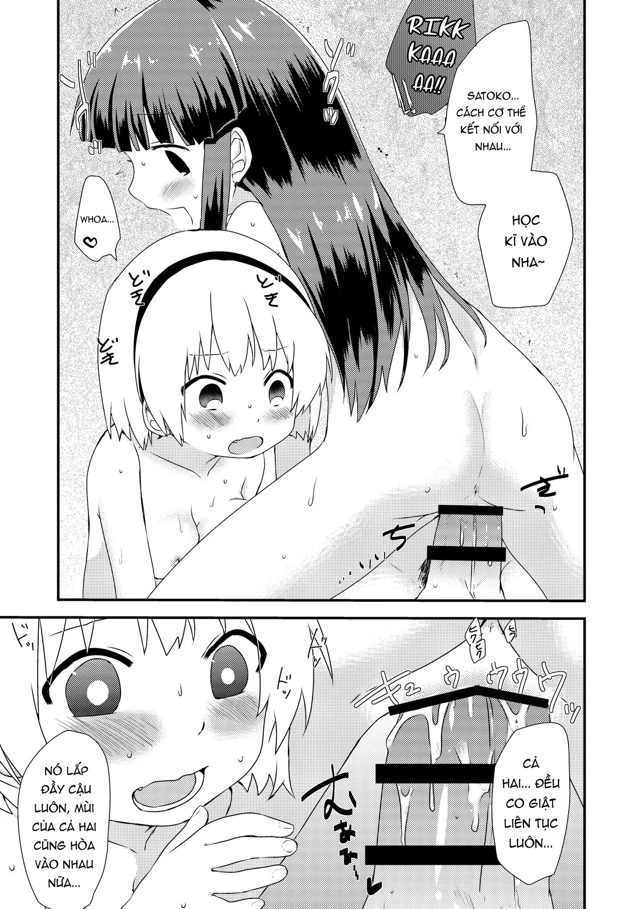 HentaiVN.net - Ảnh 11 - Rika-chan to Satoko ga Keiichi o Osou Hon [梨花ちゃんと沙都子が圭一をおそう本] - Oneshot