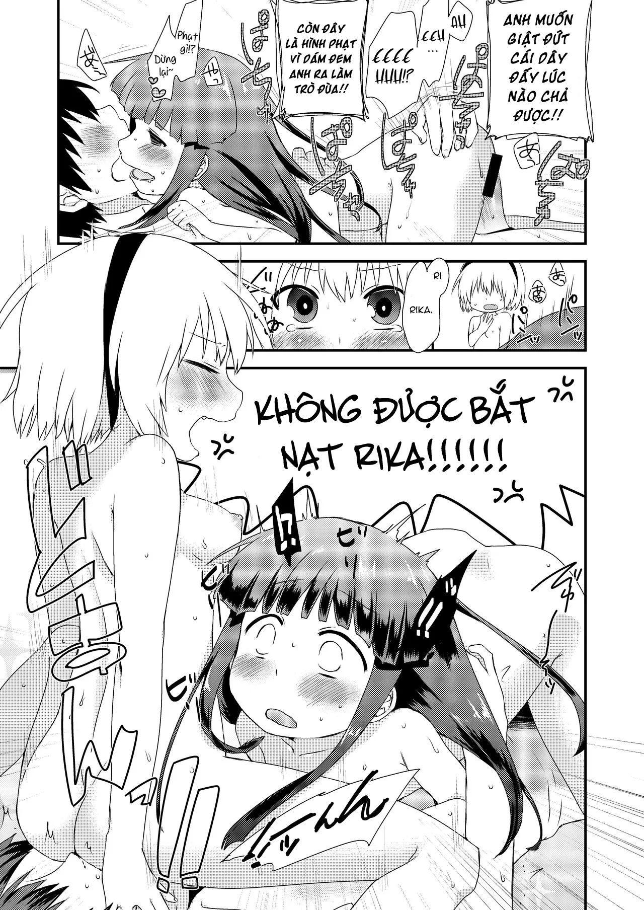 HentaiVN.net - Ảnh 13 - Rika-chan to Satoko ga Keiichi o Osou Hon [梨花ちゃんと沙都子が圭一をおそう本] - Oneshot