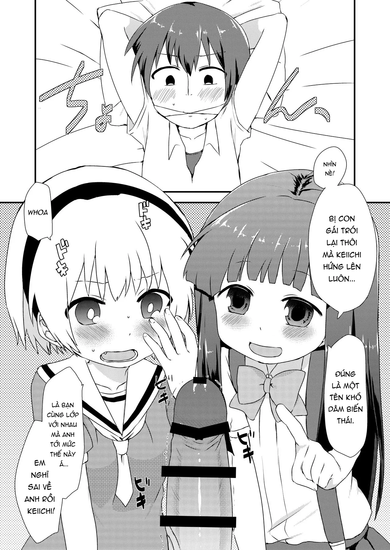 HentaiVN.net - Ảnh 3 - Rika-chan to Satoko ga Keiichi o Osou Hon [梨花ちゃんと沙都子が圭一をおそう本] - Oneshot