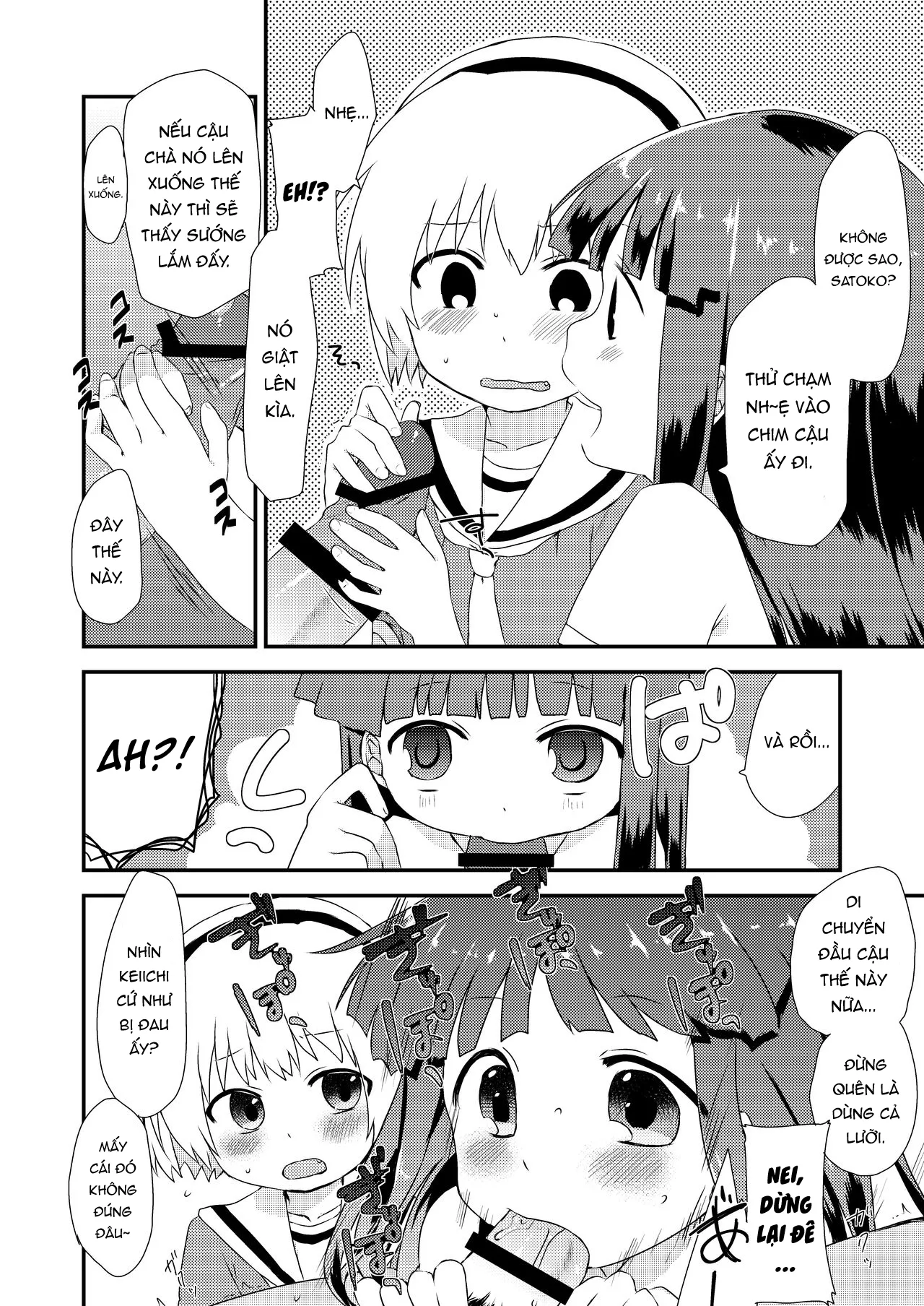 HentaiVN.net - Ảnh 4 - Rika-chan to Satoko ga Keiichi o Osou Hon [梨花ちゃんと沙都子が圭一をおそう本] - Oneshot