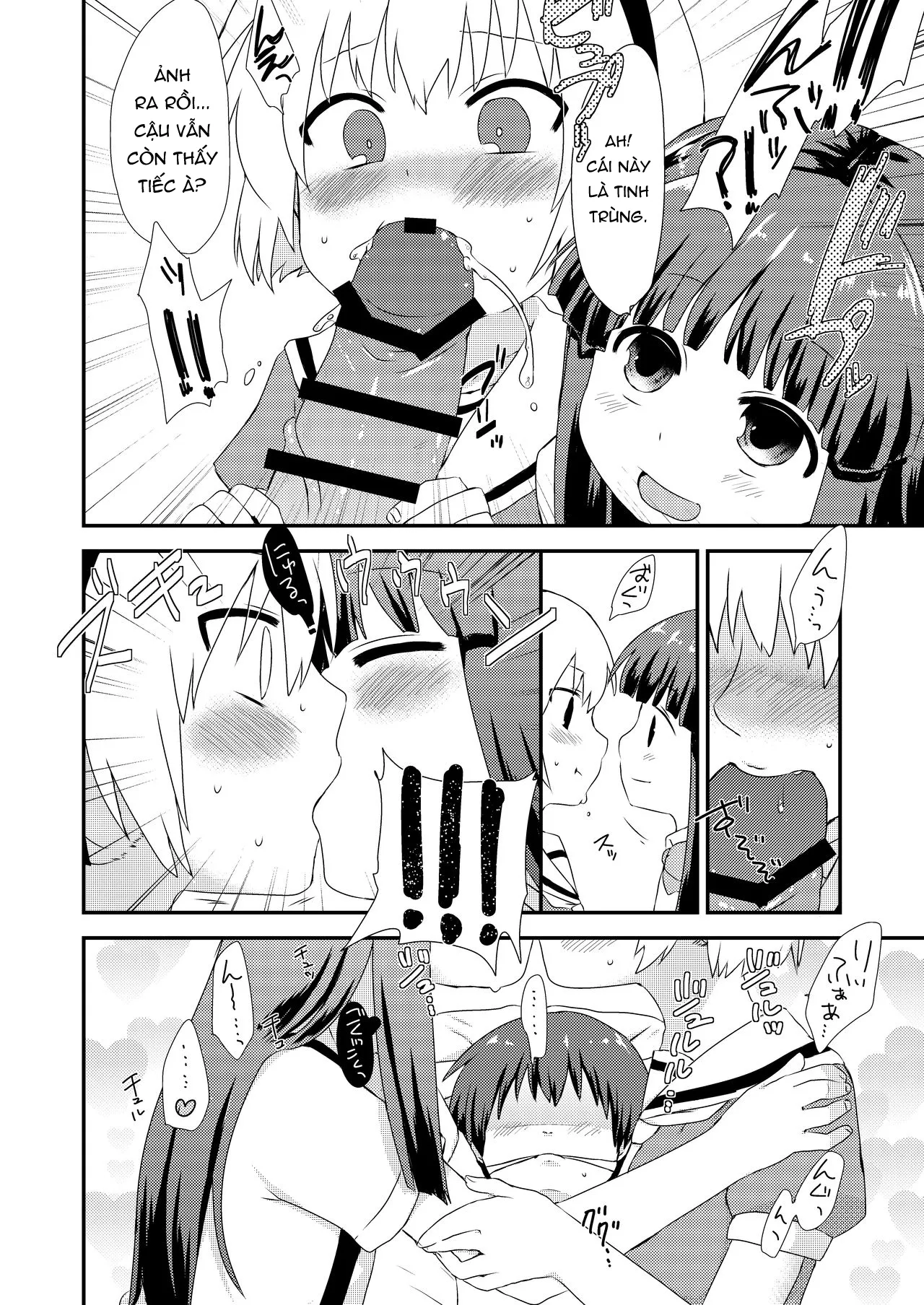 HentaiVN.net - Ảnh 6 - Rika-chan to Satoko ga Keiichi o Osou Hon [梨花ちゃんと沙都子が圭一をおそう本] - Oneshot