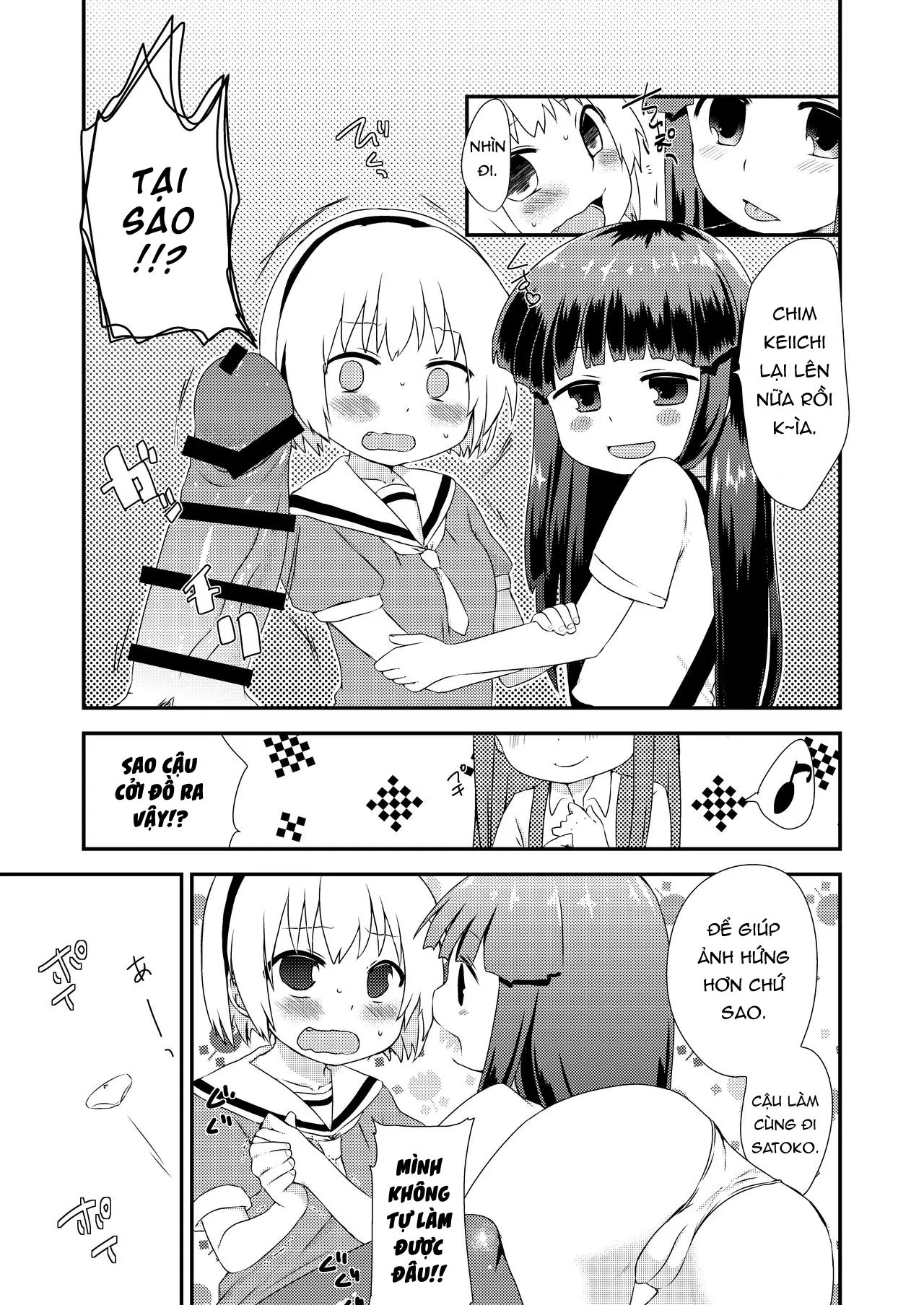 HentaiVN.net - Ảnh 7 - Rika-chan to Satoko ga Keiichi o Osou Hon [梨花ちゃんと沙都子が圭一をおそう本] - Oneshot