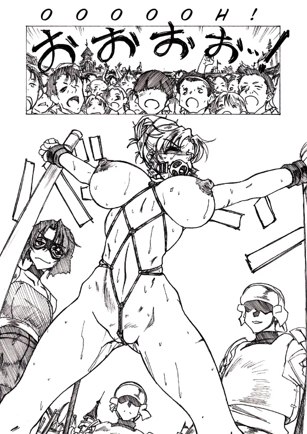 HentaiVN.net - Ảnh 21 - yoiyama - Chap 2 END