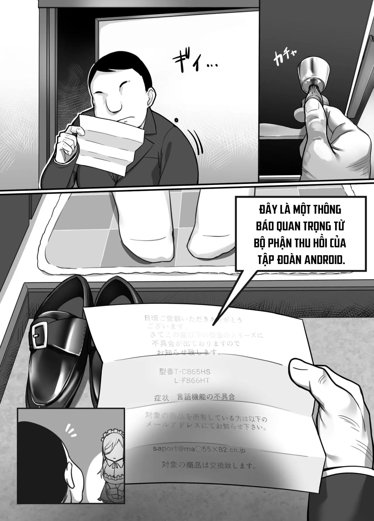 HentaiVN.net - Ảnh 9 - Nàng Hầu Gái Không Bao Giờ Nói - Chap 1