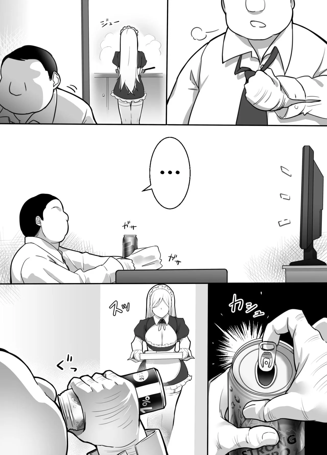 HentaiVN.net - Ảnh 11 - Nàng Hầu Gái Không Bao Giờ Nói - Chap 1