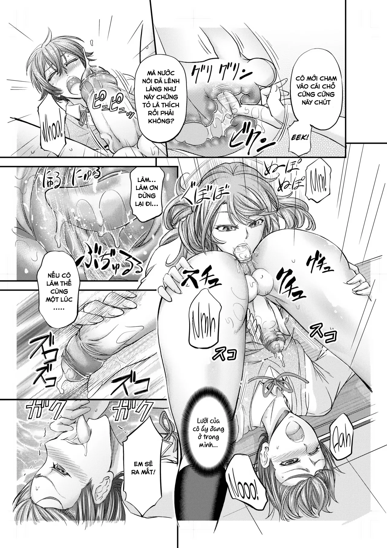 HentaiVN.net - Ảnh 11 - Hướng dẫn nữ tính hóa sau giờ học! [Houkago Mesu Ochi Shidou] - Oneshot
