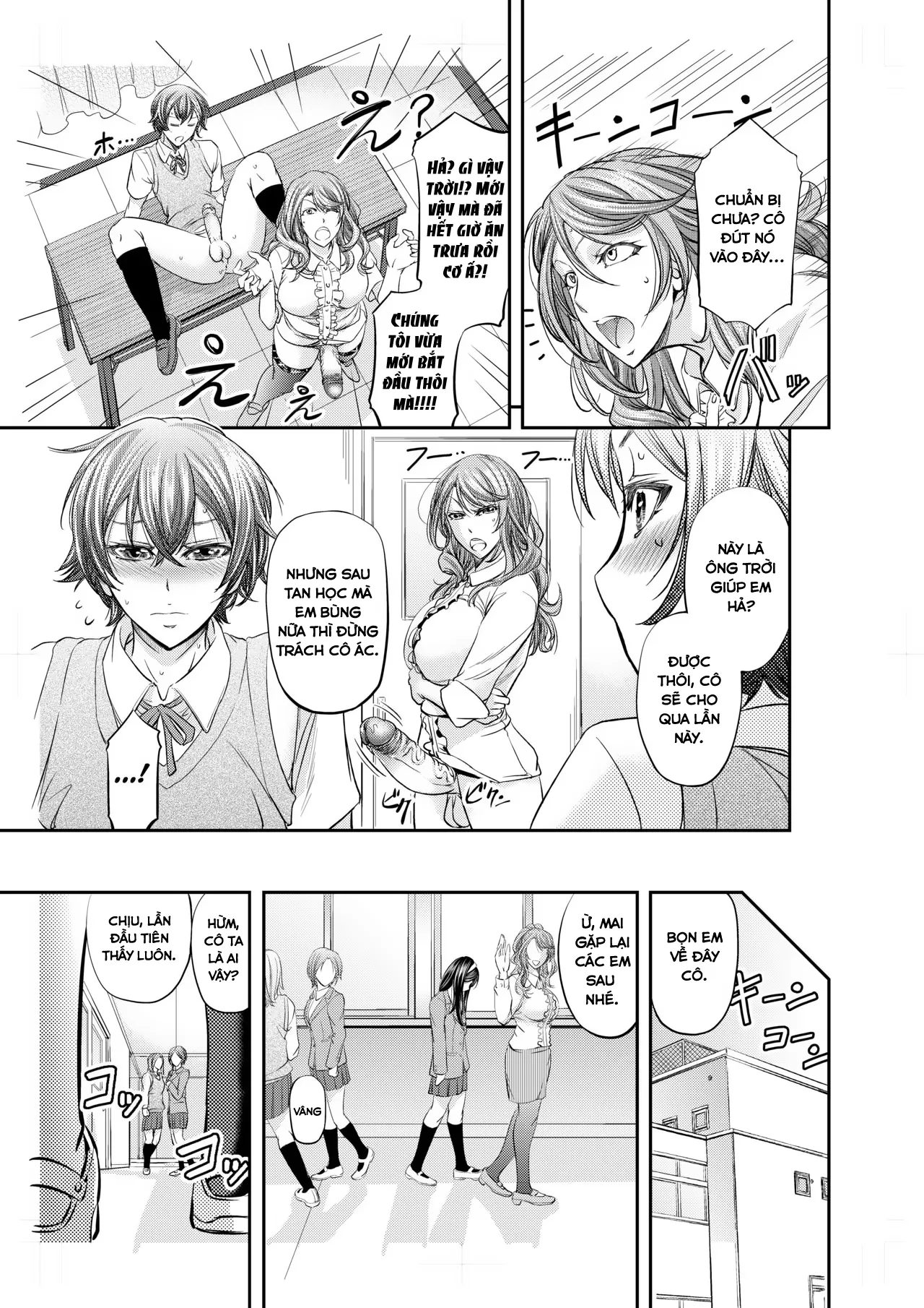 HentaiVN.net - Ảnh 15 - Hướng dẫn nữ tính hóa sau giờ học! [Houkago Mesu Ochi Shidou] - Oneshot