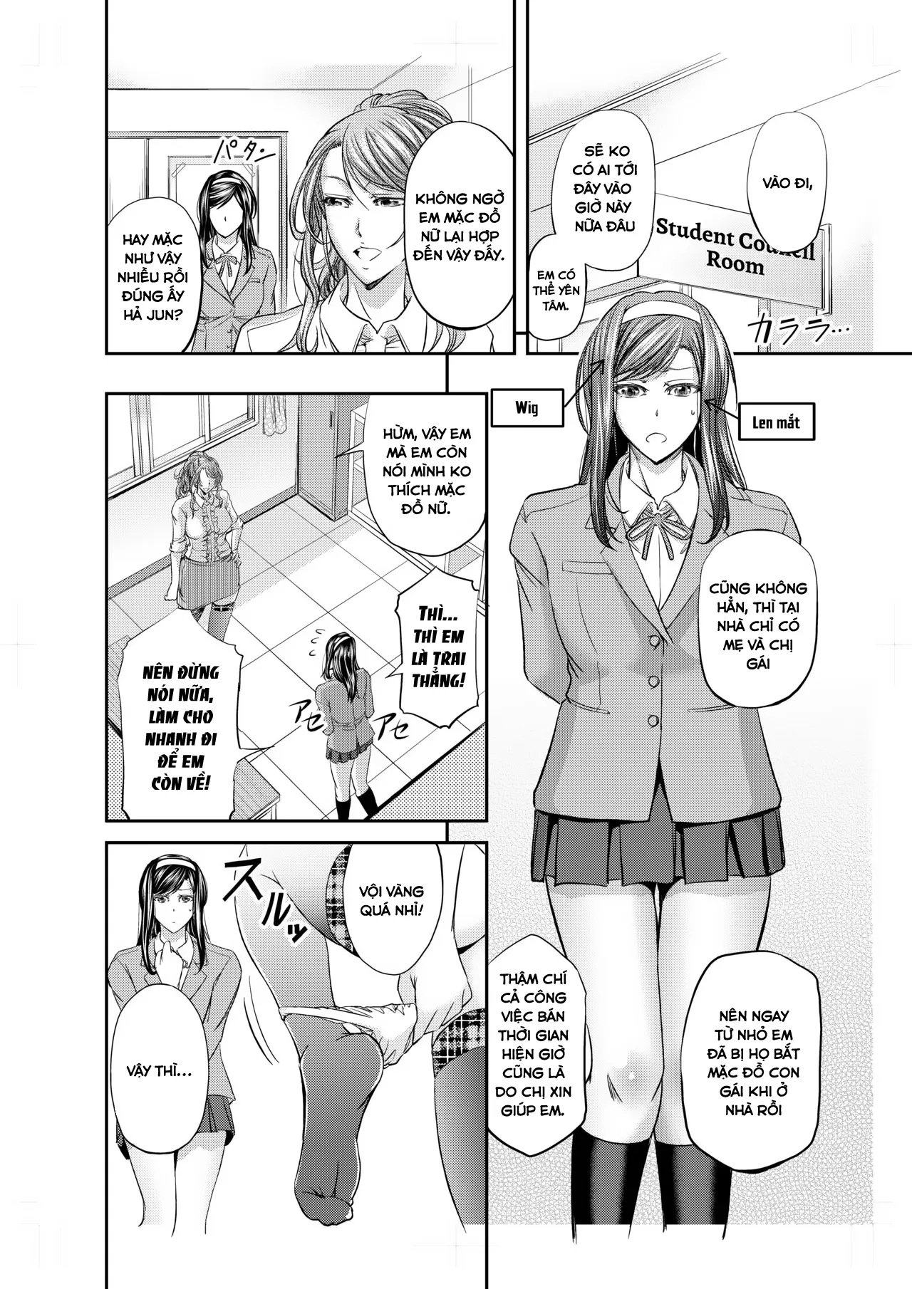 HentaiVN.net - Ảnh 16 - Hướng dẫn nữ tính hóa sau giờ học! [Houkago Mesu Ochi Shidou] - Oneshot