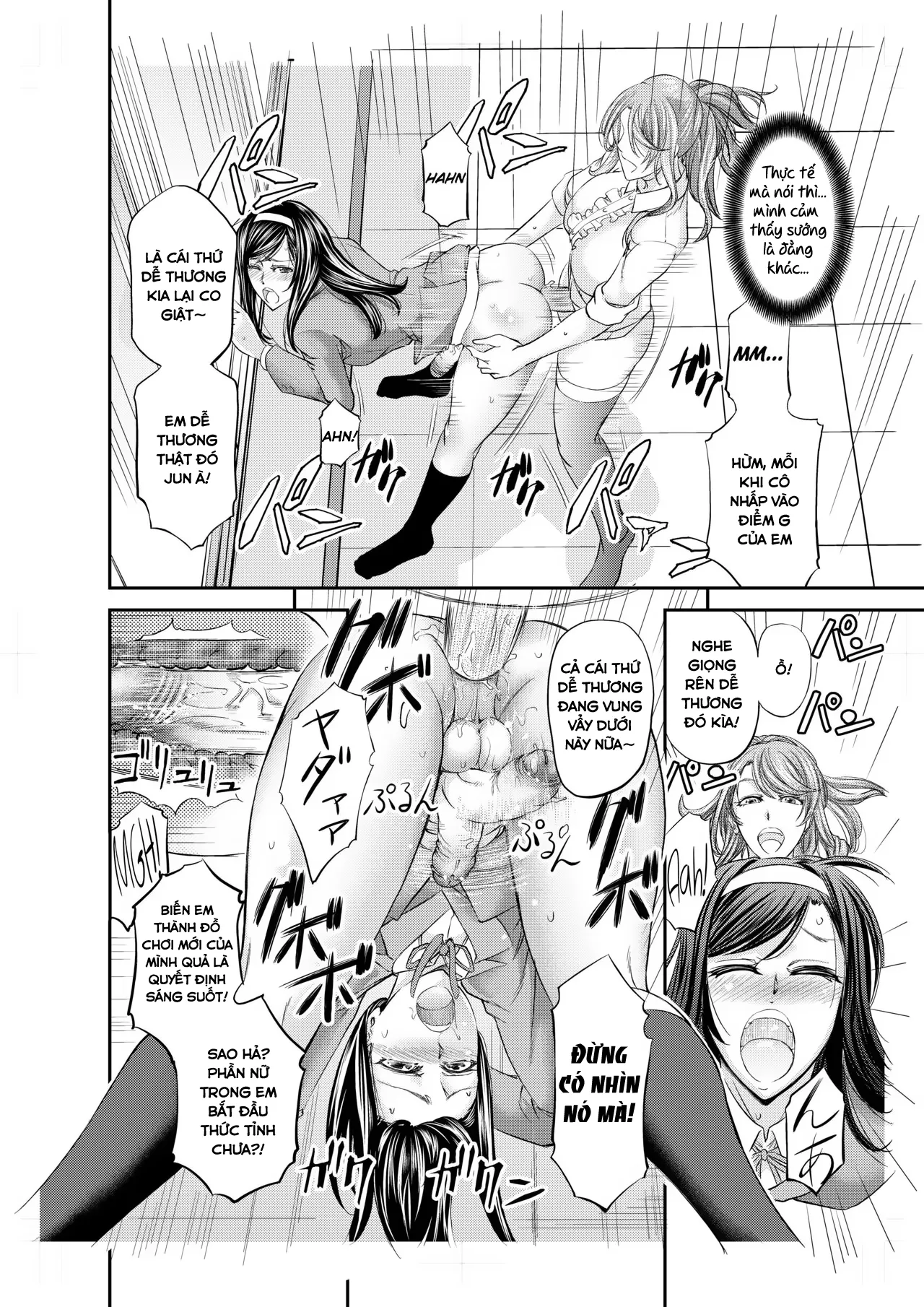 HentaiVN.net - Ảnh 20 - Hướng dẫn nữ tính hóa sau giờ học! [Houkago Mesu Ochi Shidou] - Oneshot