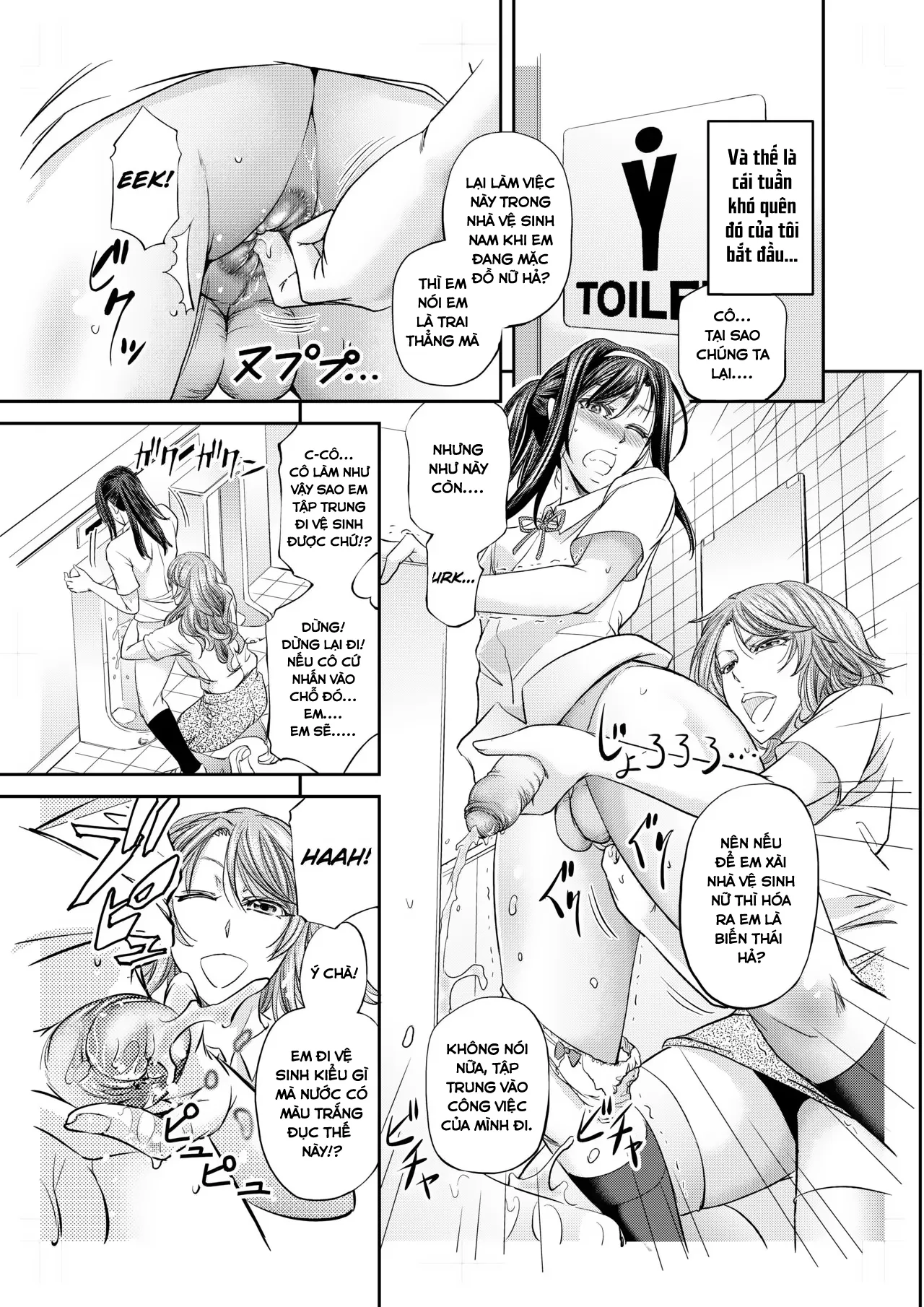 HentaiVN.net - Ảnh 23 - Hướng dẫn nữ tính hóa sau giờ học! [Houkago Mesu Ochi Shidou] - Oneshot