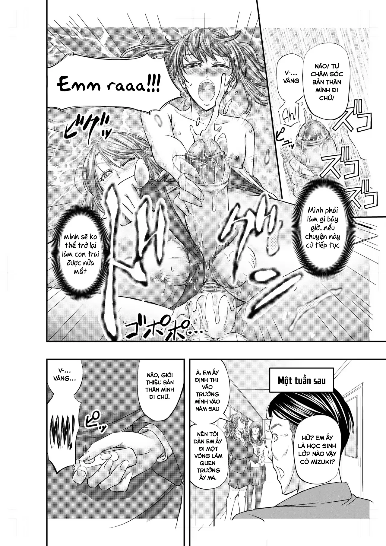 HentaiVN.net - Ảnh 26 - Hướng dẫn nữ tính hóa sau giờ học! [Houkago Mesu Ochi Shidou] - Oneshot