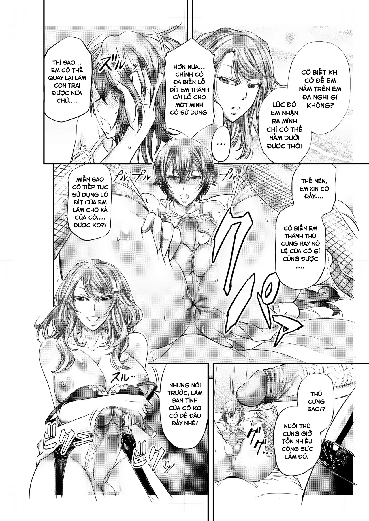 HentaiVN.net - Ảnh 32 - Hướng dẫn nữ tính hóa sau giờ học! [Houkago Mesu Ochi Shidou] - Oneshot