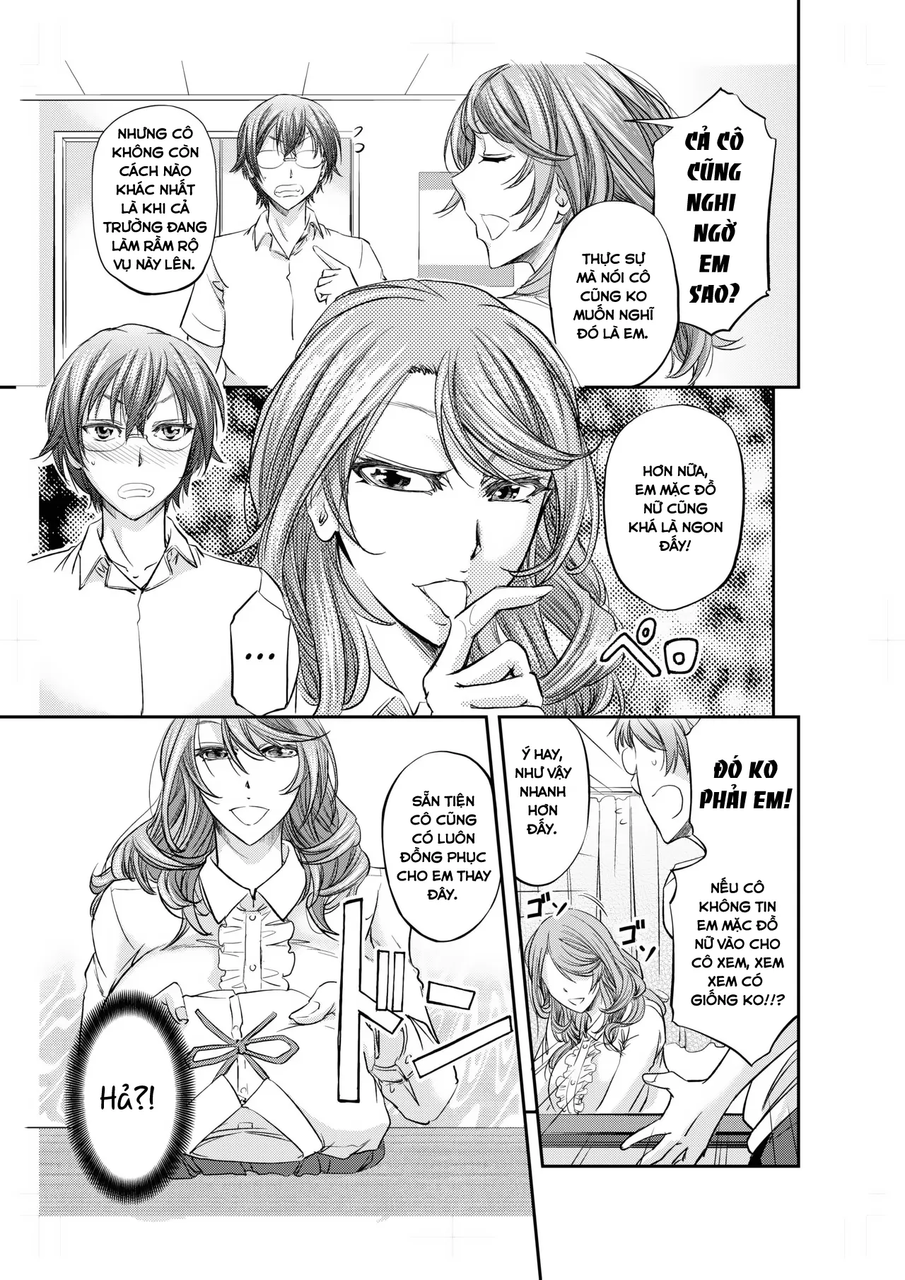 HentaiVN.net - Ảnh 5 - Hướng dẫn nữ tính hóa sau giờ học! [Houkago Mesu Ochi Shidou] - Oneshot