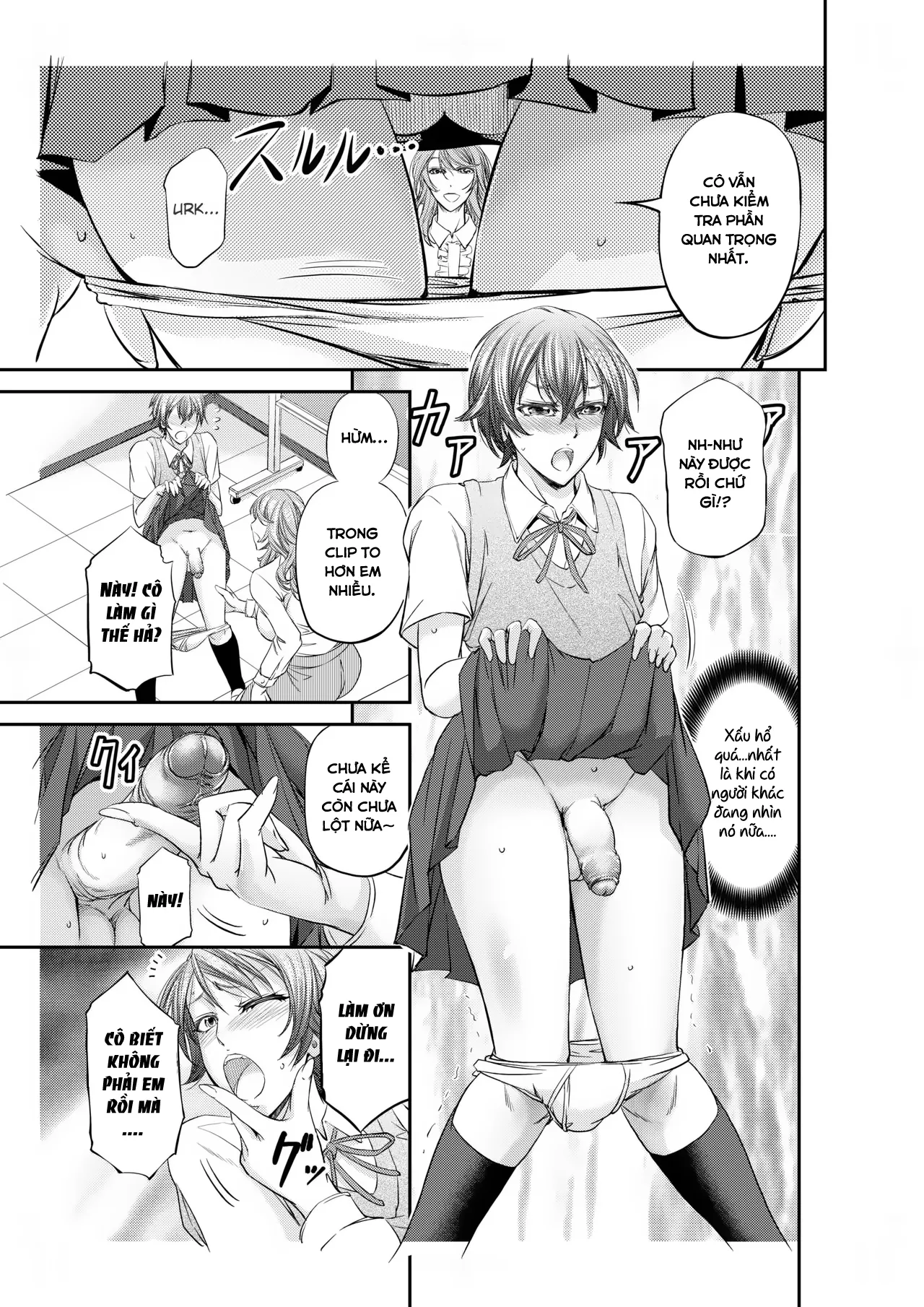 HentaiVN.net - Ảnh 7 - Hướng dẫn nữ tính hóa sau giờ học! [Houkago Mesu Ochi Shidou] - Oneshot