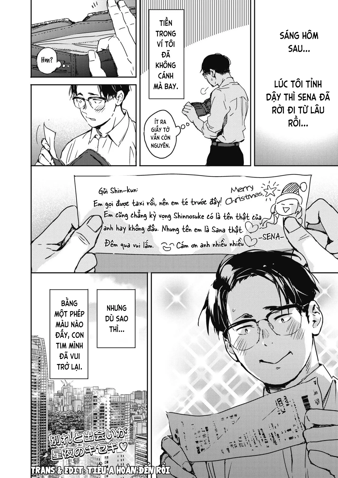 HentaiVN.net - Ảnh 35 - Chuyện đêm giáng sinh [Christmas no Yoru ni; On the night of Christmas] - Oneshot