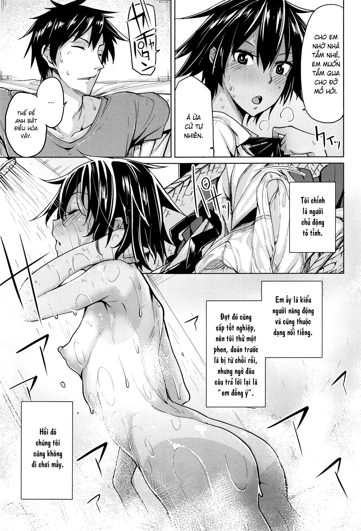 HentaiVN.net - Ảnh 3 - Những ngày oi bức [Sultry days, O Atsui Hibi, おアツい日々] - Oneshot
