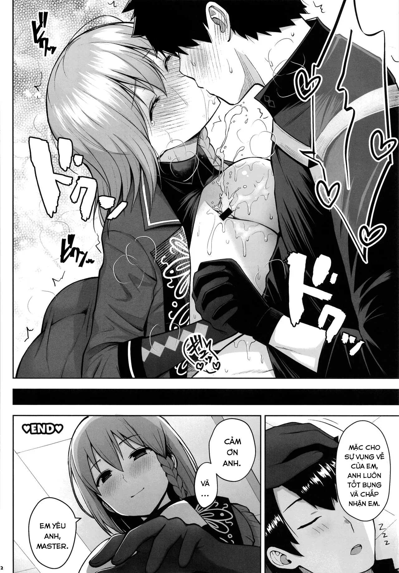 HentaiVN.net - Ảnh 5 - Charlotte Corday - Oneshot