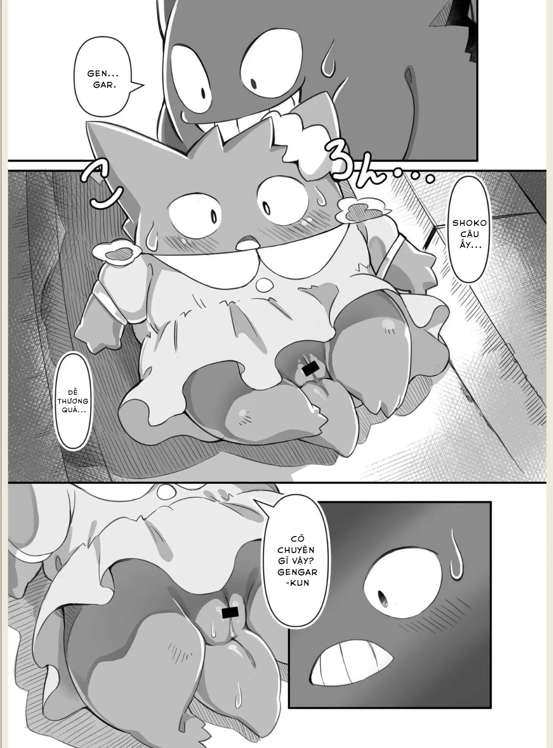HentaiVN.net - Ảnh 9 - Chỉ đơn giản là vì tớ muốn chơi với cậu - Oneshot