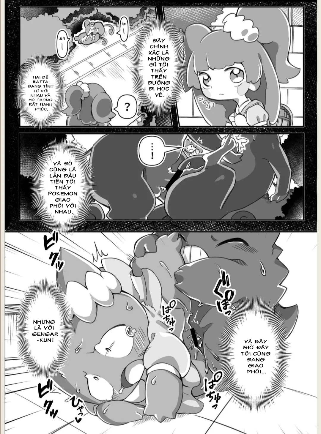 HentaiVN.net - Ảnh 13 - Chỉ đơn giản là vì tớ muốn chơi với cậu - Oneshot