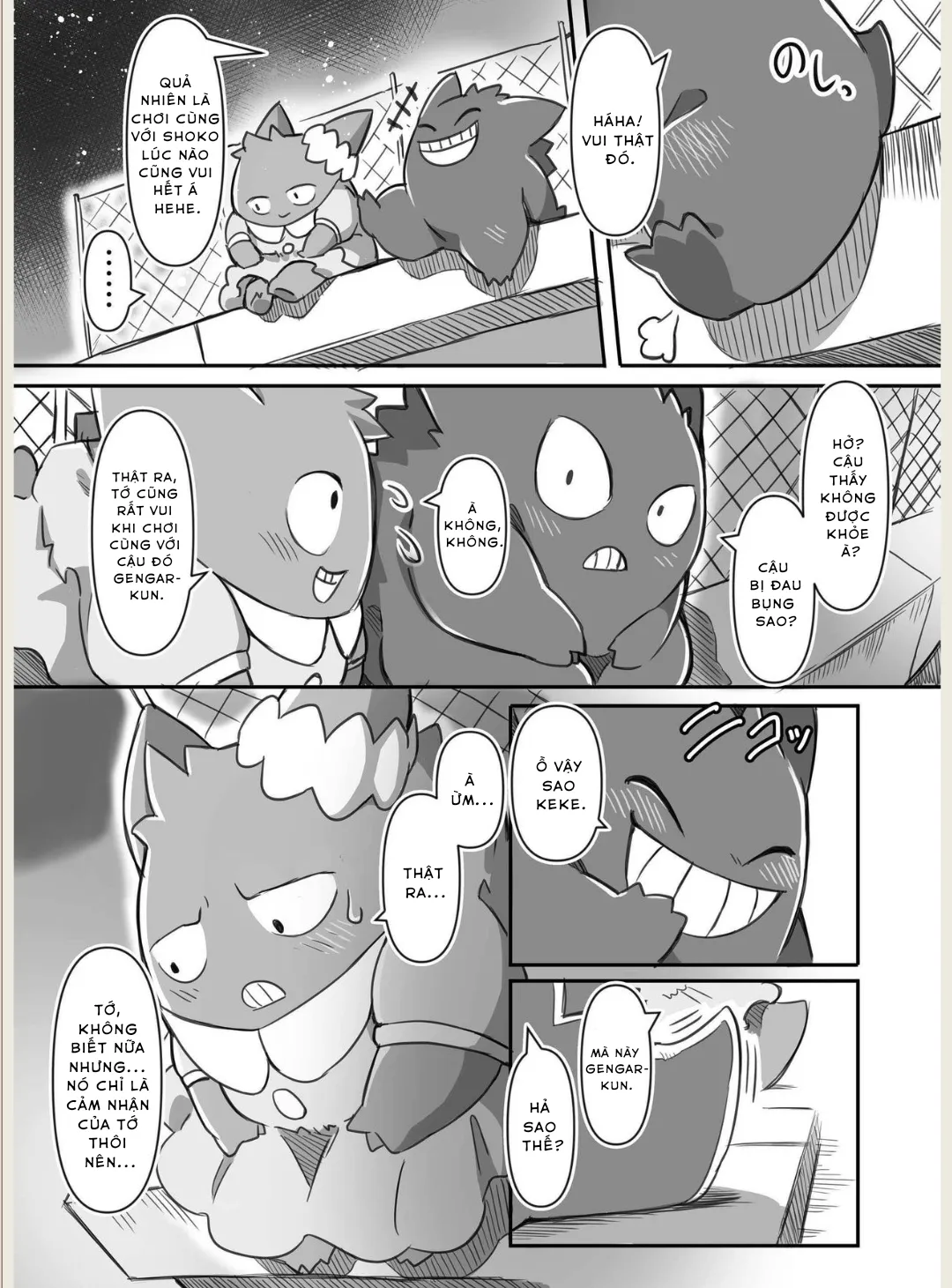 HentaiVN.net - Ảnh 5 - Chỉ đơn giản là vì tớ muốn chơi với cậu - Oneshot