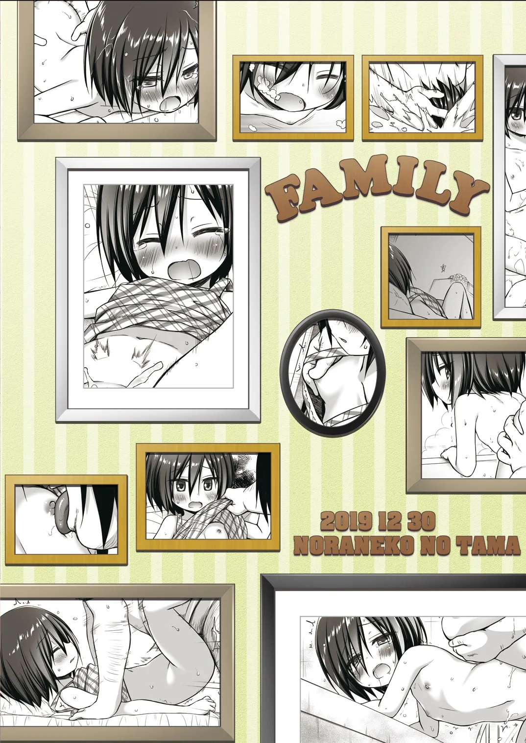 HentaiVN.net - Ảnh 26 - Tôi Là Đồ Chơi Của Dượng Và Con Ổng [Chichi to Ani to Dorei na Watashi] - Chap 1