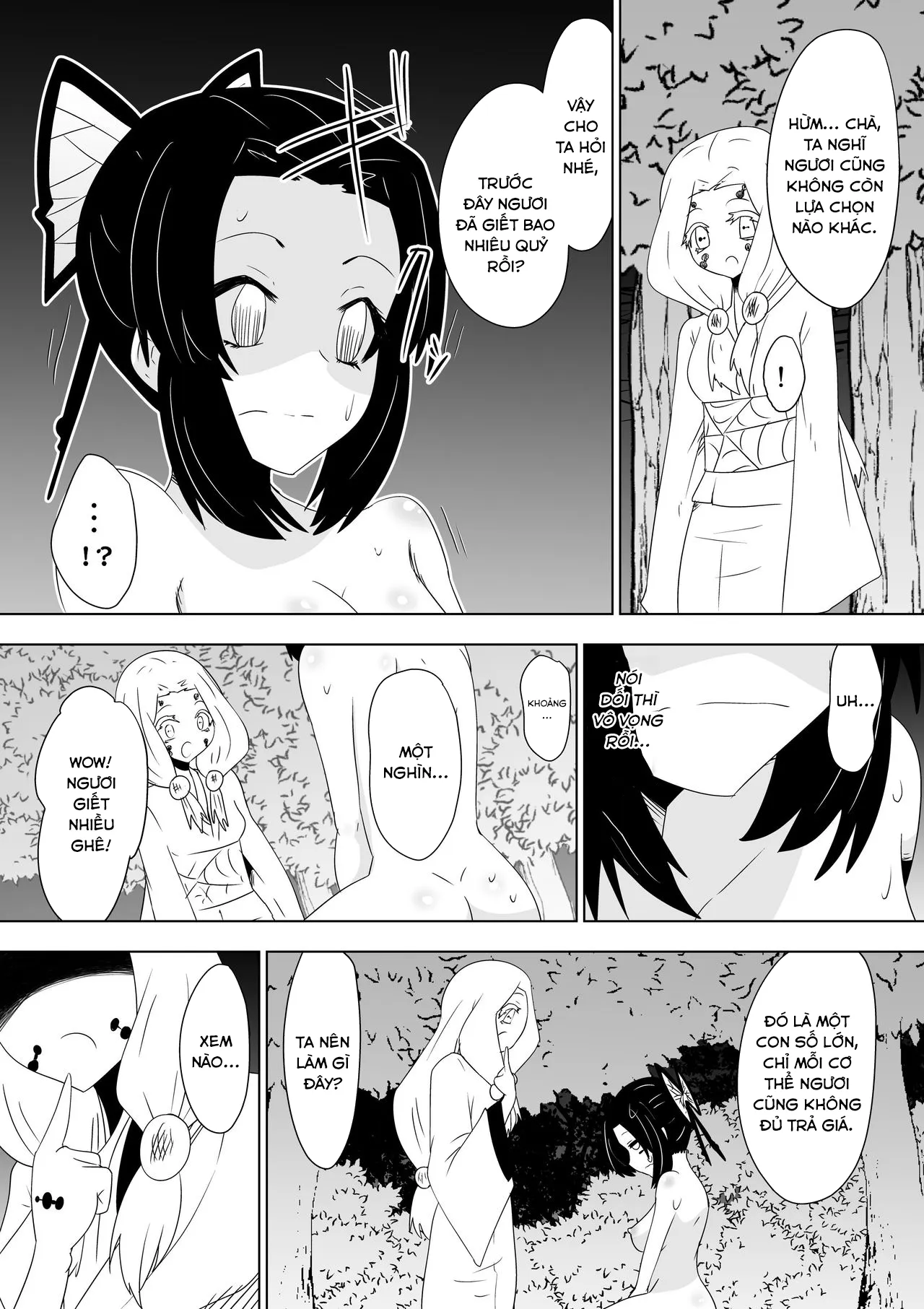 HentaiVN.net - Ảnh 12 - Hametsu no Shinobu [Shinobu of Destruction; 破滅のしのぶ] - Chap 1