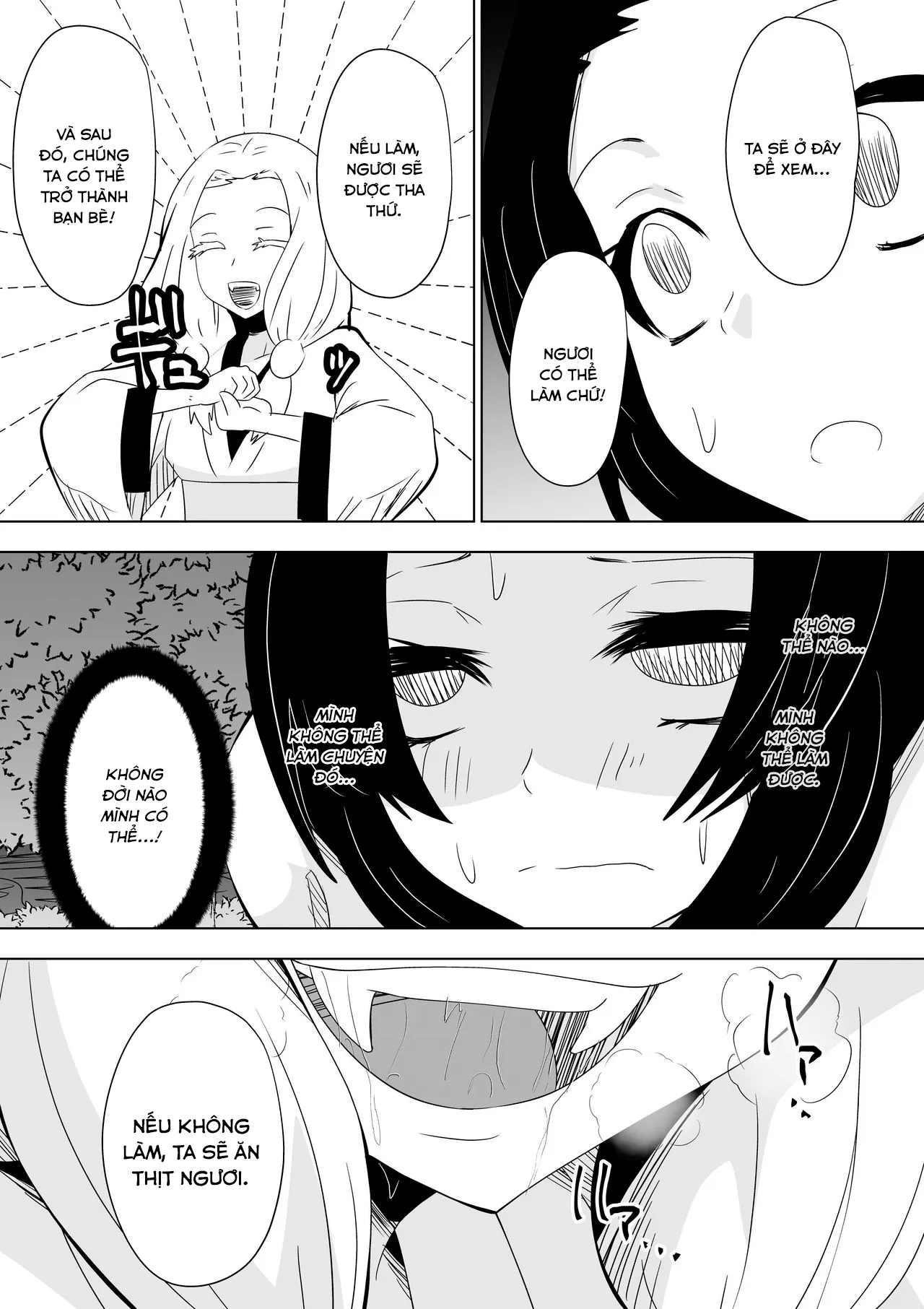 HentaiVN.net - Ảnh 14 - Hametsu no Shinobu [Shinobu of Destruction; 破滅のしのぶ] - Chap 1
