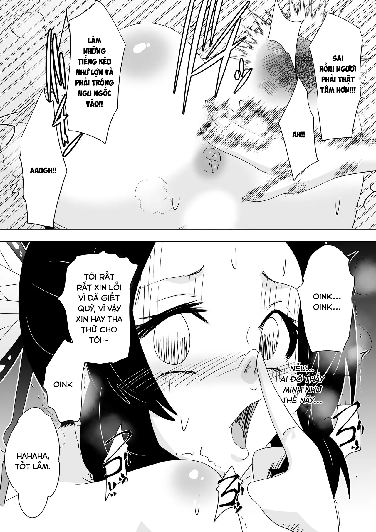 HentaiVN.net - Ảnh 16 - Hametsu no Shinobu [Shinobu of Destruction; 破滅のしのぶ] - Chap 1