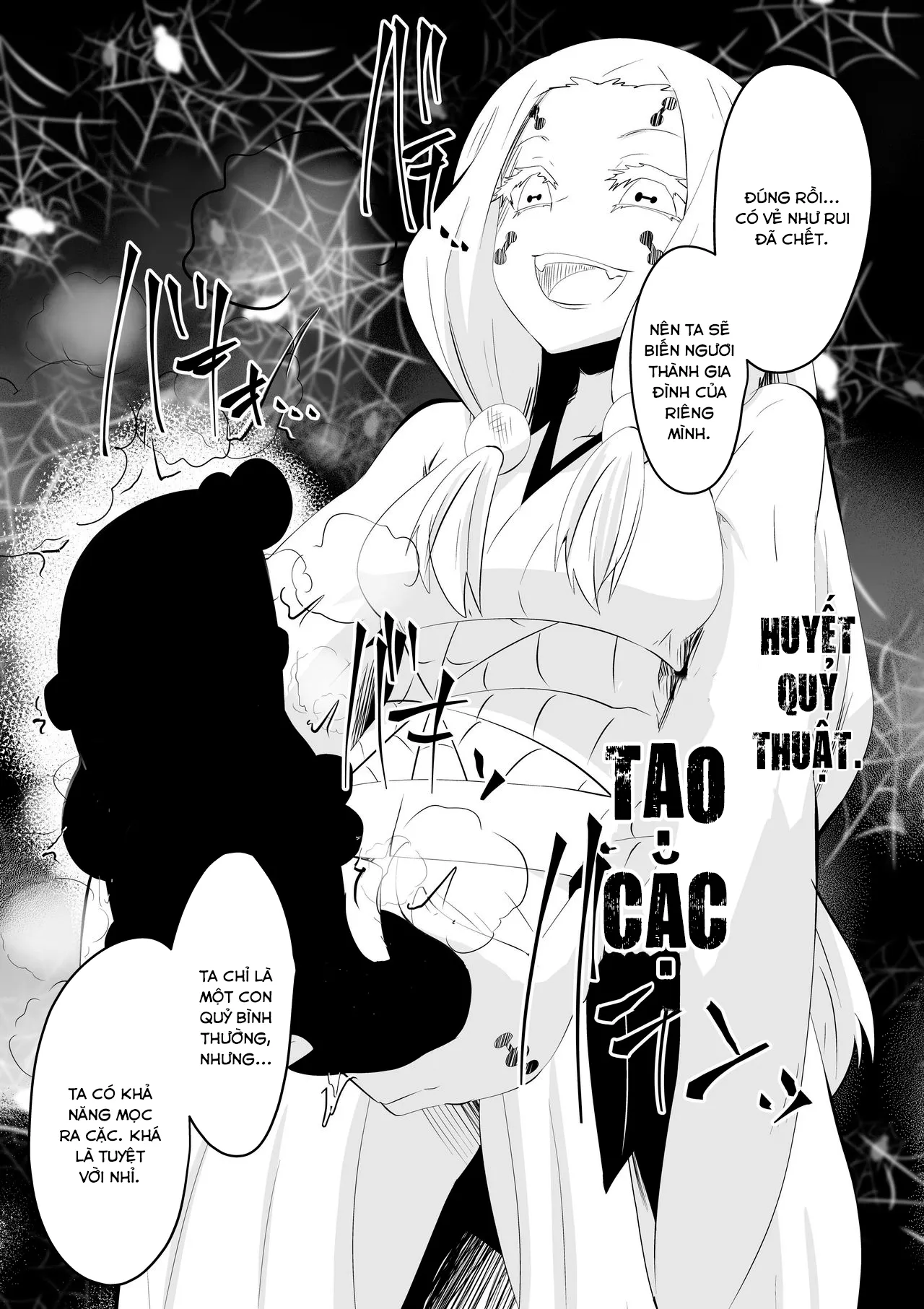 HentaiVN.net - Ảnh 23 - Hametsu no Shinobu [Shinobu of Destruction; 破滅のしのぶ] - Chap 1
