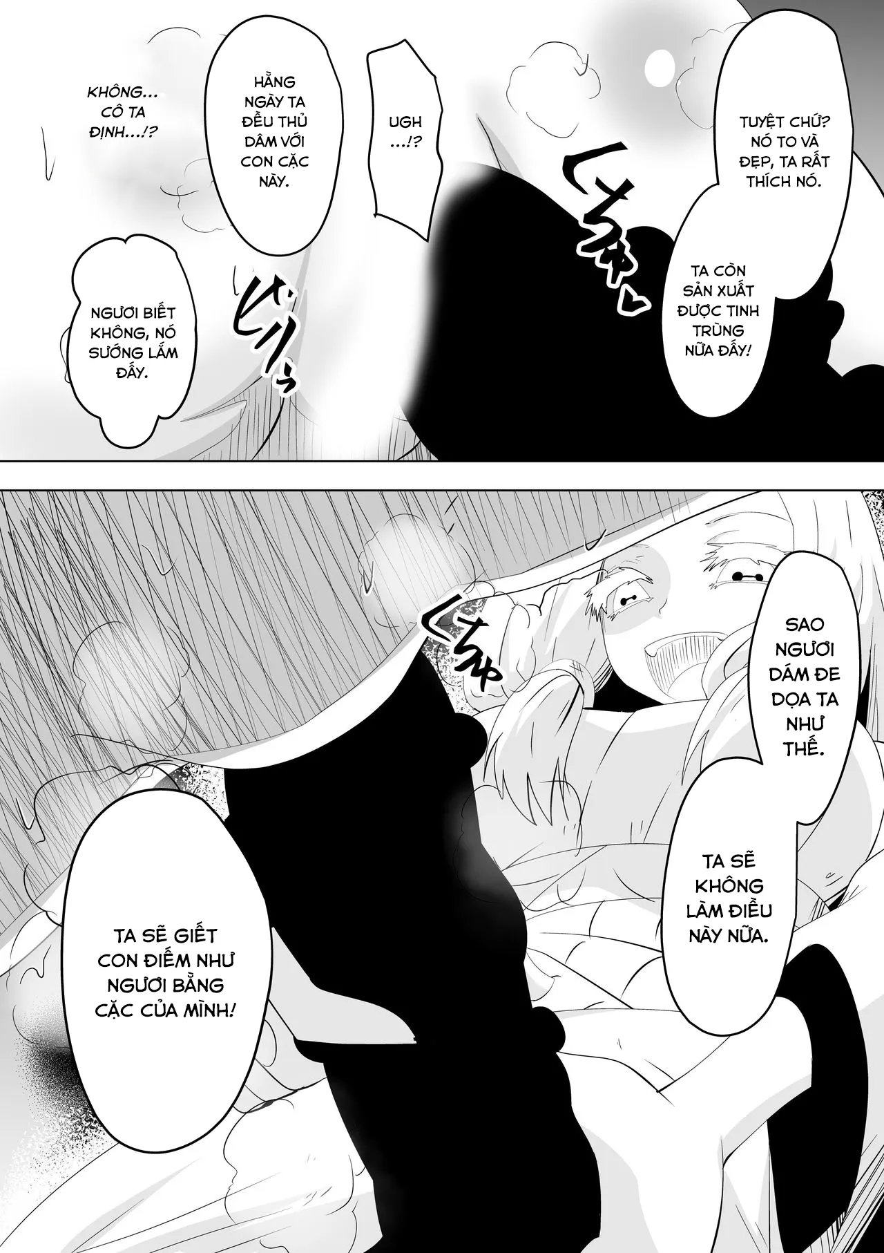HentaiVN.net - Ảnh 24 - Hametsu no Shinobu [Shinobu of Destruction; 破滅のしのぶ] - Chap 1