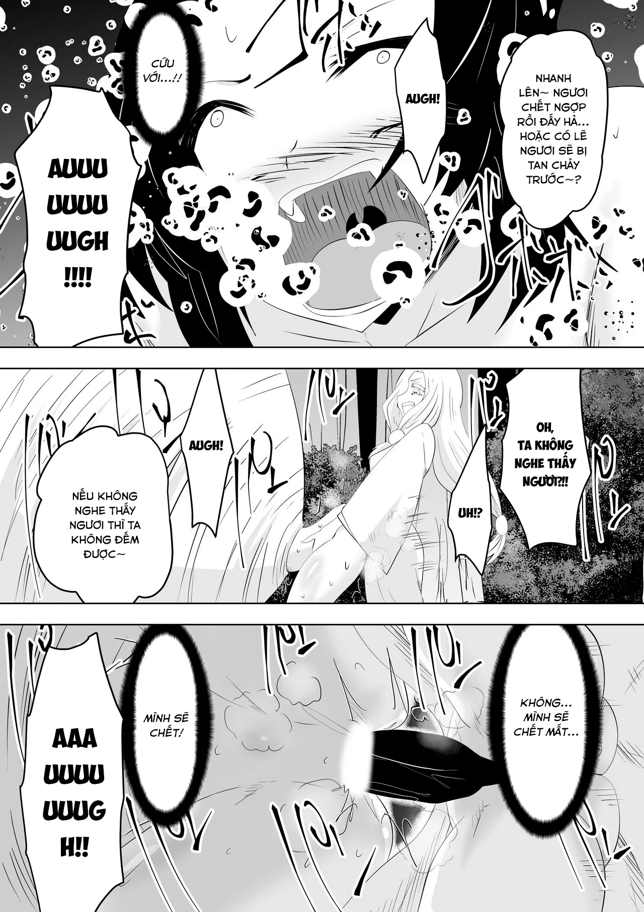 HentaiVN.net - Ảnh 26 - Hametsu no Shinobu [Shinobu of Destruction; 破滅のしのぶ] - Chap 1