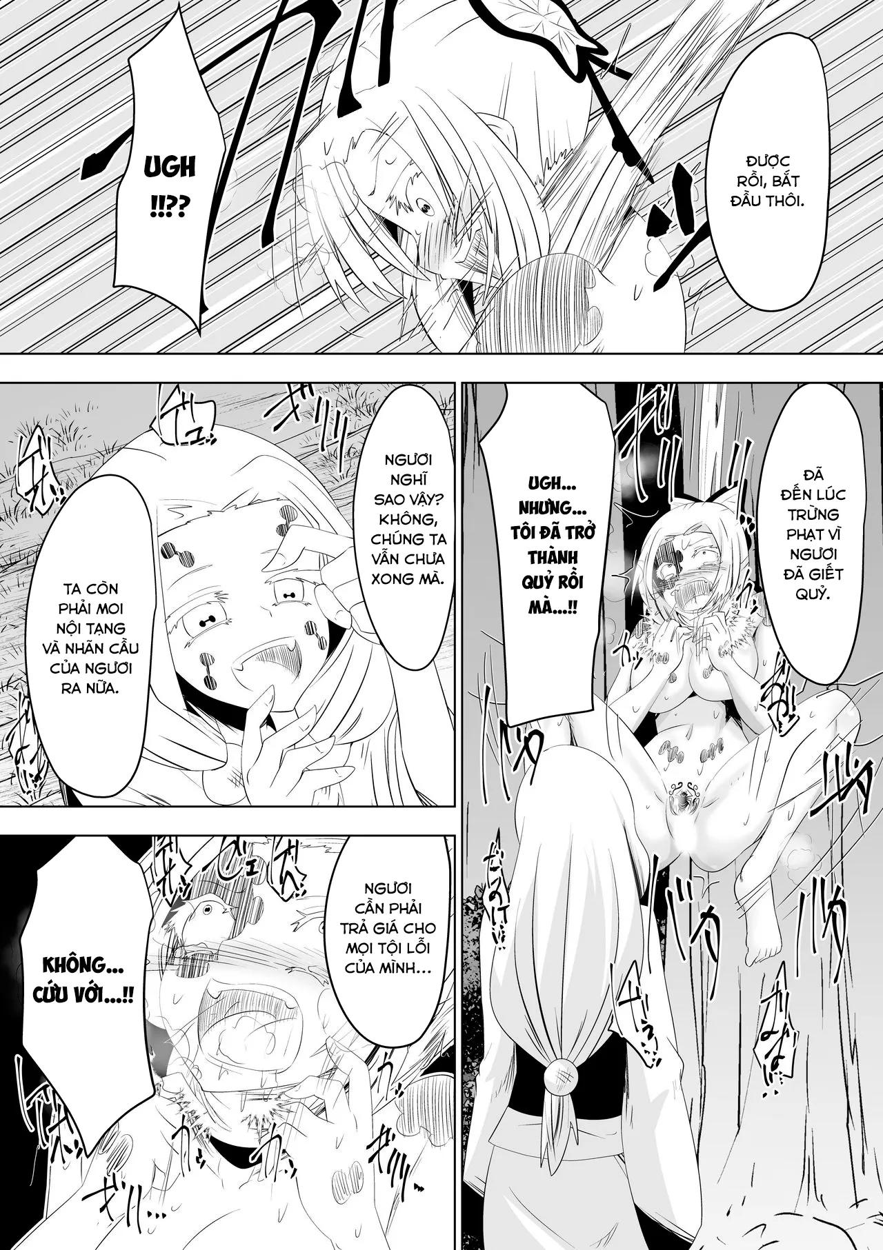 HentaiVN.net - Ảnh 37 - Hametsu no Shinobu [Shinobu of Destruction; 破滅のしのぶ] - Chap 1