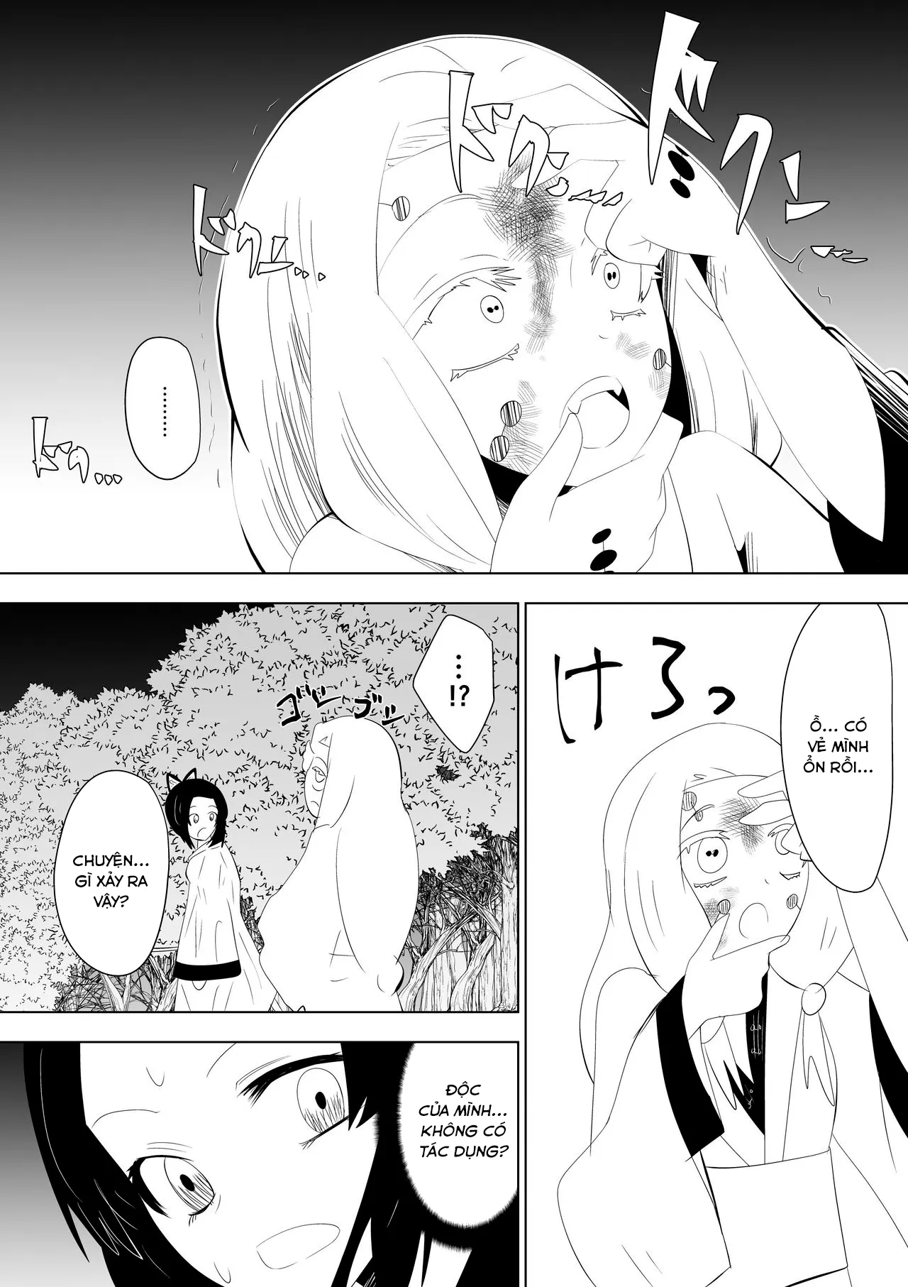 HentaiVN.net - Ảnh 3 - Hametsu no Shinobu [Shinobu of Destruction; 破滅のしのぶ] - Chap 1