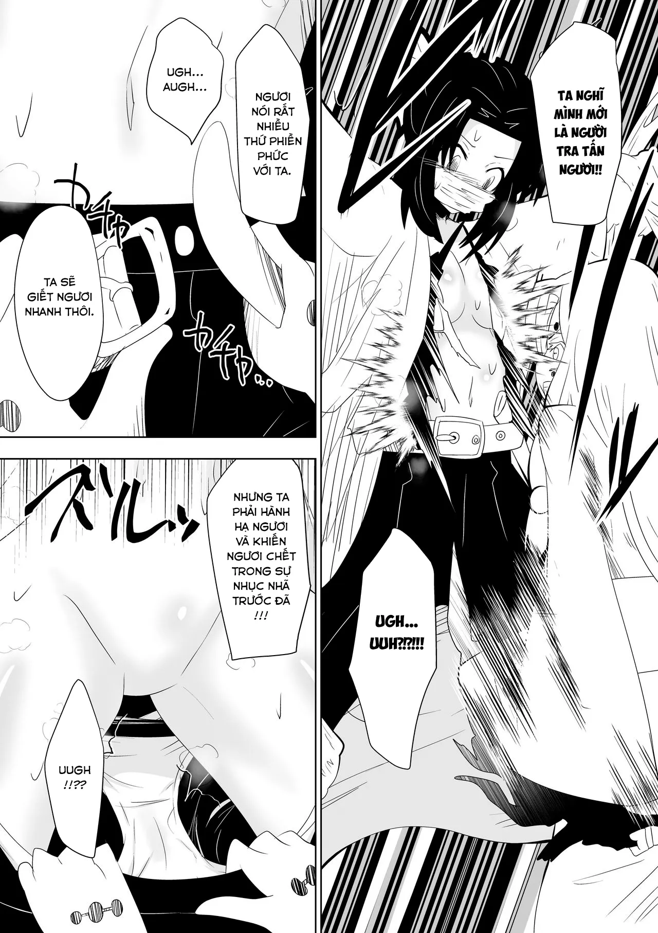 HentaiVN.net - Ảnh 6 - Hametsu no Shinobu [Shinobu of Destruction; 破滅のしのぶ] - Chap 1
