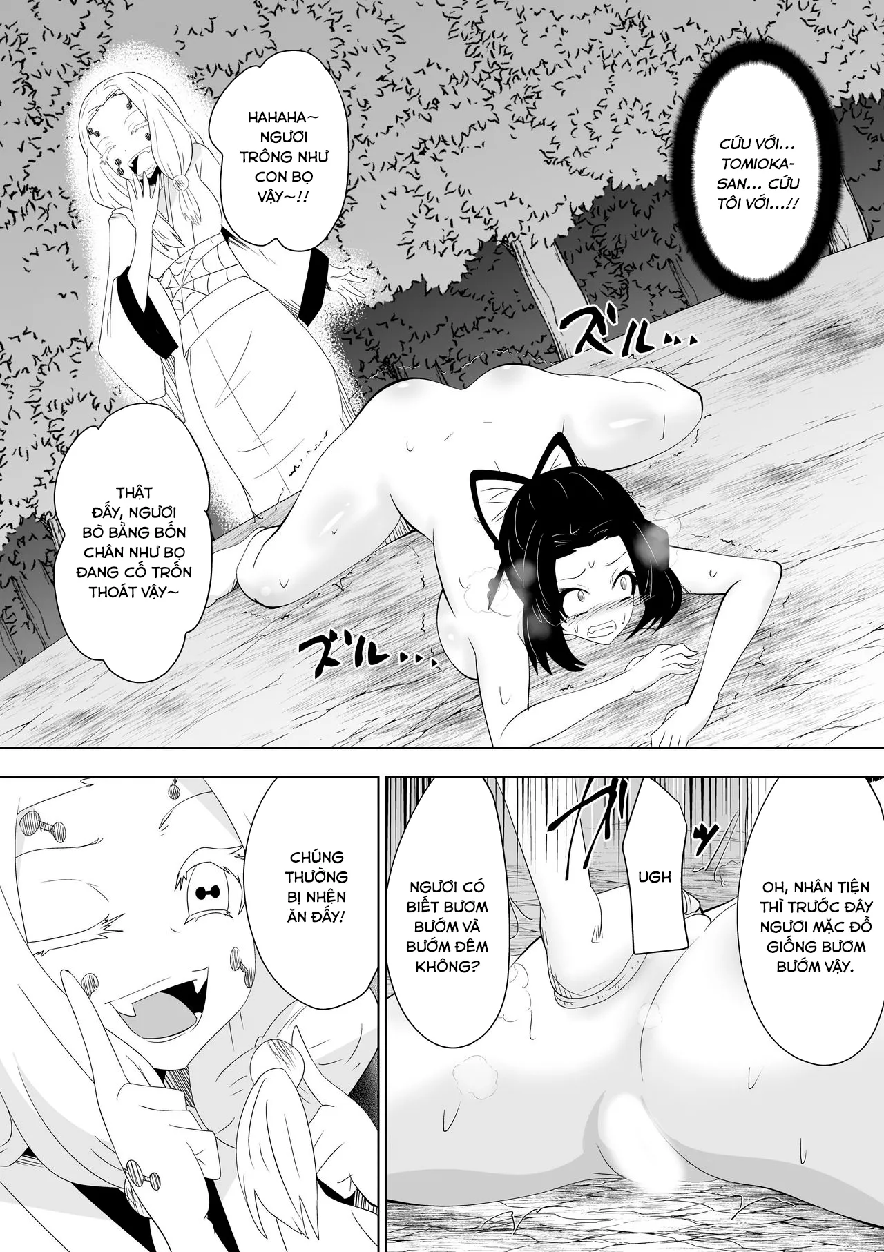 HentaiVN.net - Ảnh 8 - Hametsu no Shinobu [Shinobu of Destruction; 破滅のしのぶ] - Chap 1