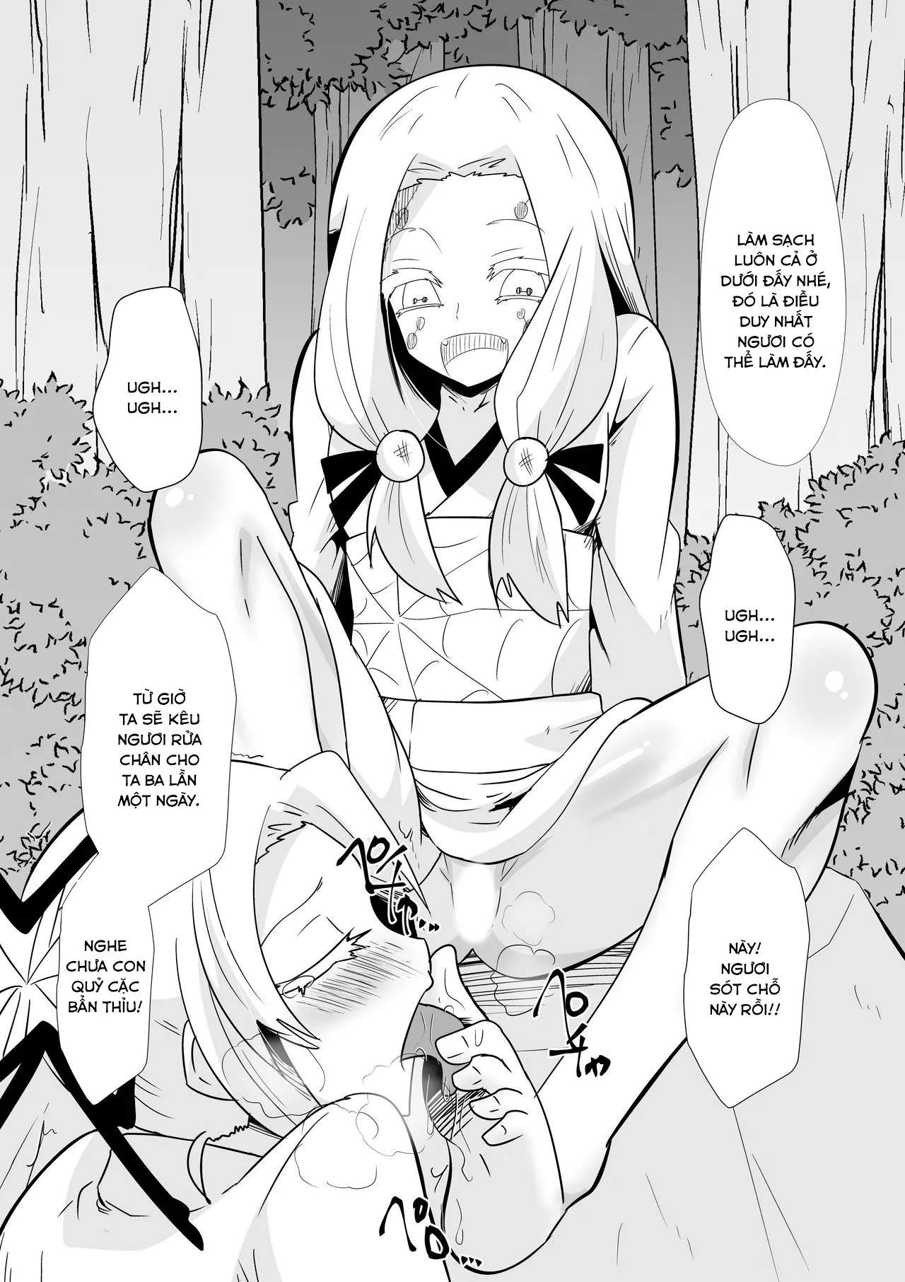 HentaiVN.net - Ảnh 13 - Hametsu no Shinobu [Shinobu of Destruction; 破滅のしのぶ] - Chap 2