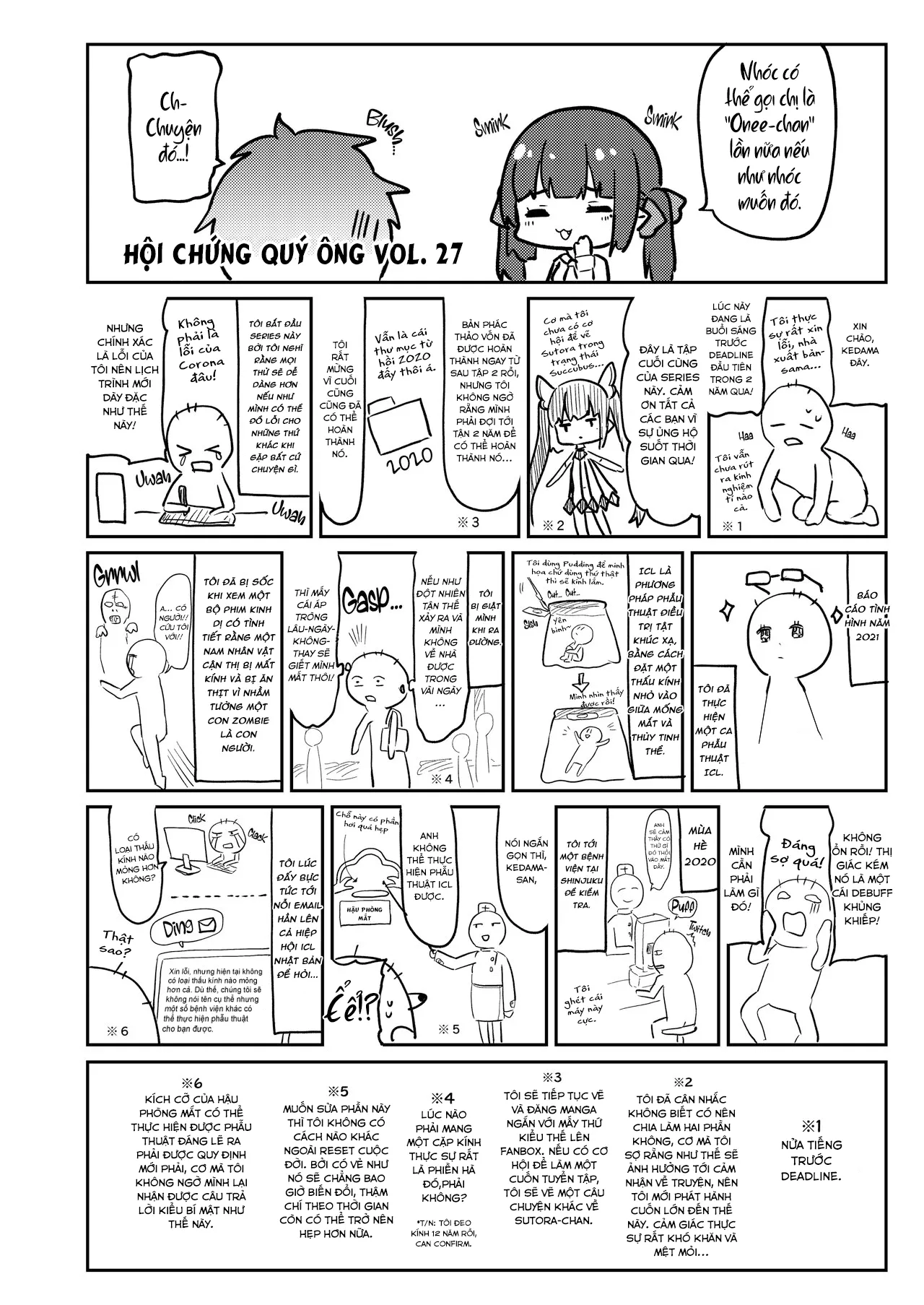 HentaiVN.net - Ảnh 43 - Tất cả là lỗi của ngươi III [Zenbu Kimi no Sei da. III; It's All Your Fault. III; 全部君のせいだ。III] - Phần cuối