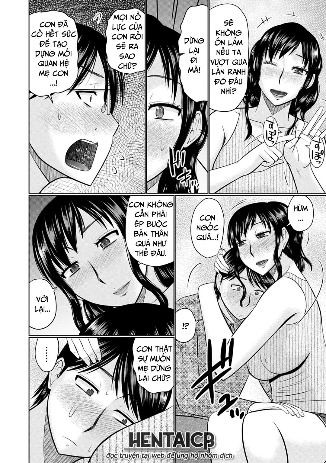 HentaiVN.net - Ảnh 11 - Bên trong mẹ kế [Boku To Kaa-San No Naka; Inside My Stepmother] - Chap 1