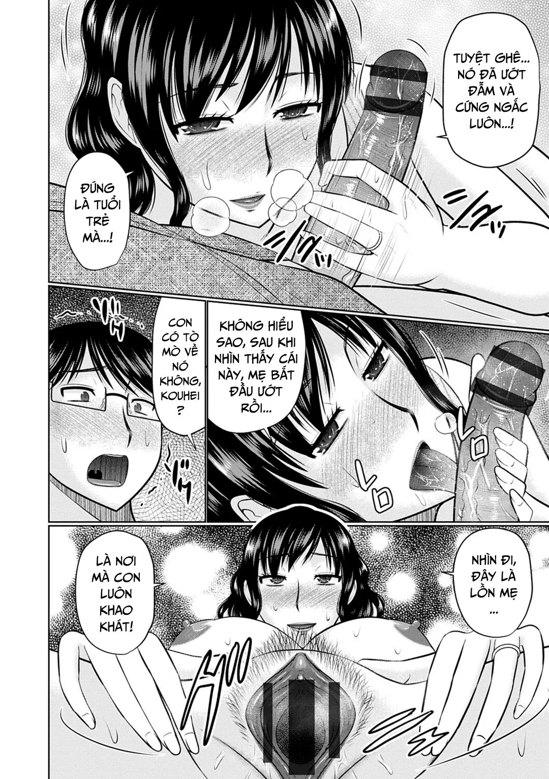 HentaiVN.net - Ảnh 15 - Bên trong mẹ kế [Boku To Kaa-San No Naka; Inside My Stepmother] - Chap 1