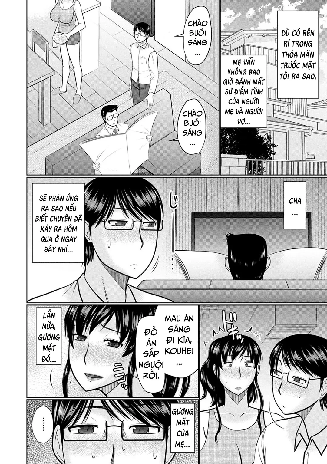 HentaiVN.net - Ảnh 7 - Bên trong mẹ kế [Boku To Kaa-San No Naka; Inside My Stepmother] - Chap 2 - [END]