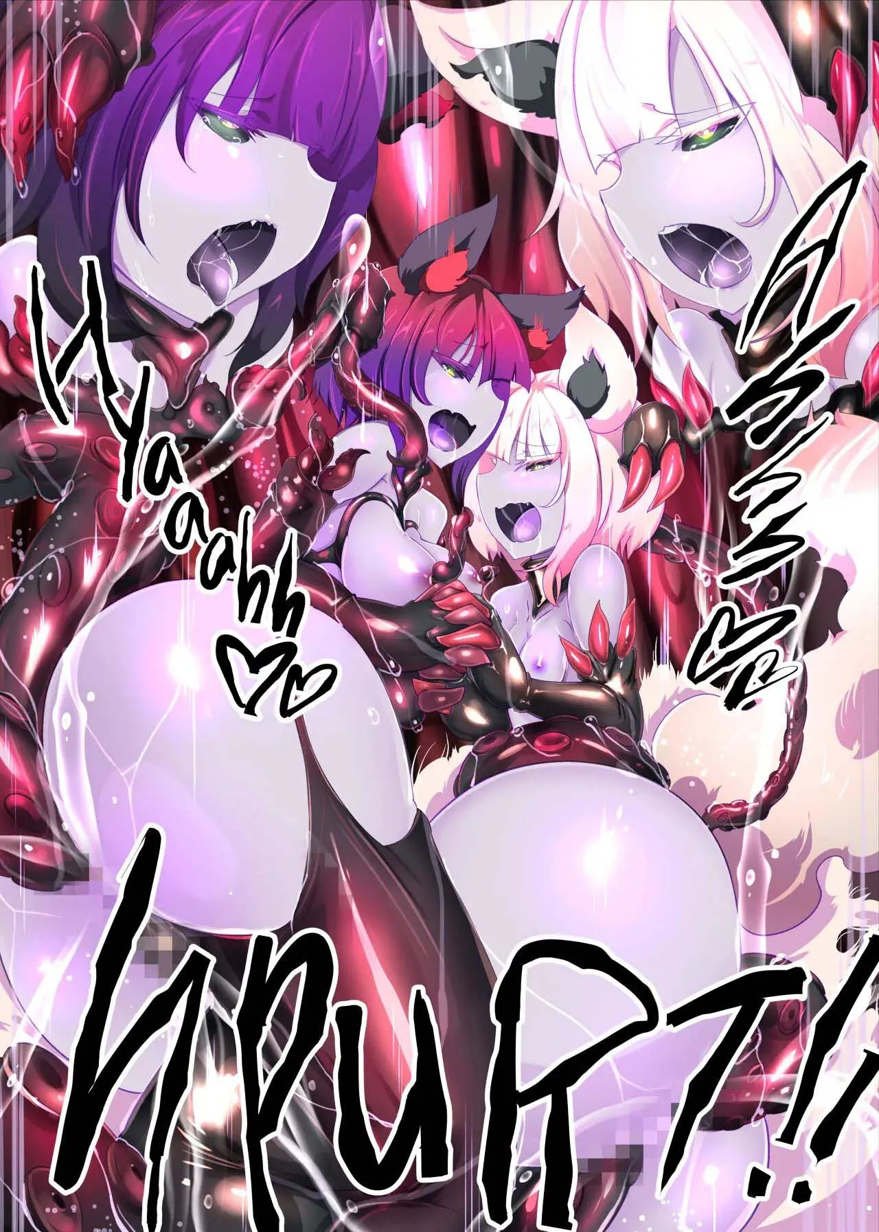 HentaiVN.net - Ảnh 22 - Hot Spring The Red Fountain [町娘の私がボテ腹淫魔になって触手苗床で産卵するまんが～ナエドコボテニスト～] - Oneshot