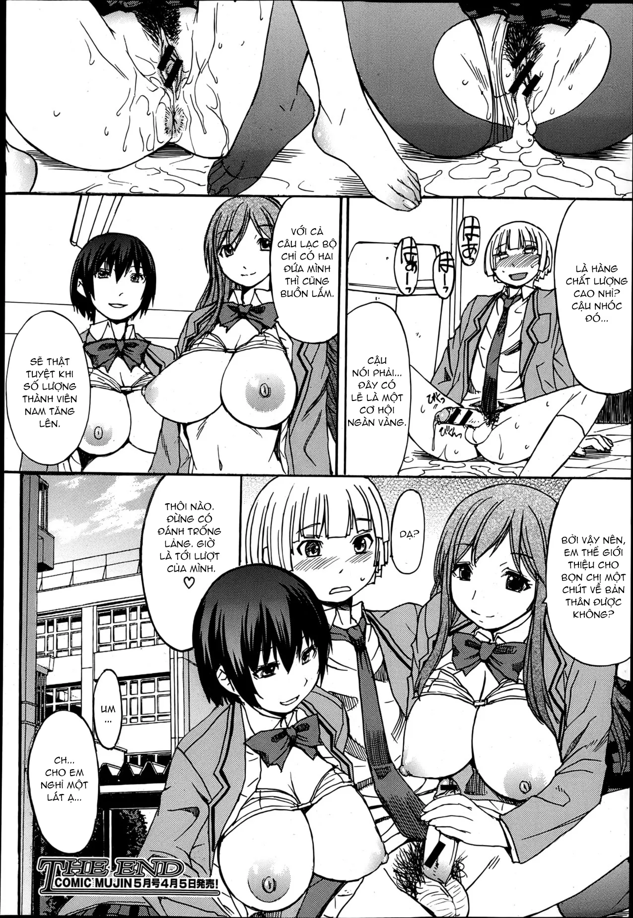 HentaiVN.net - Ảnh 27 - Câu lạc bộ nghiên cứu tình dục [Fetish Laboratories] - Oneshot