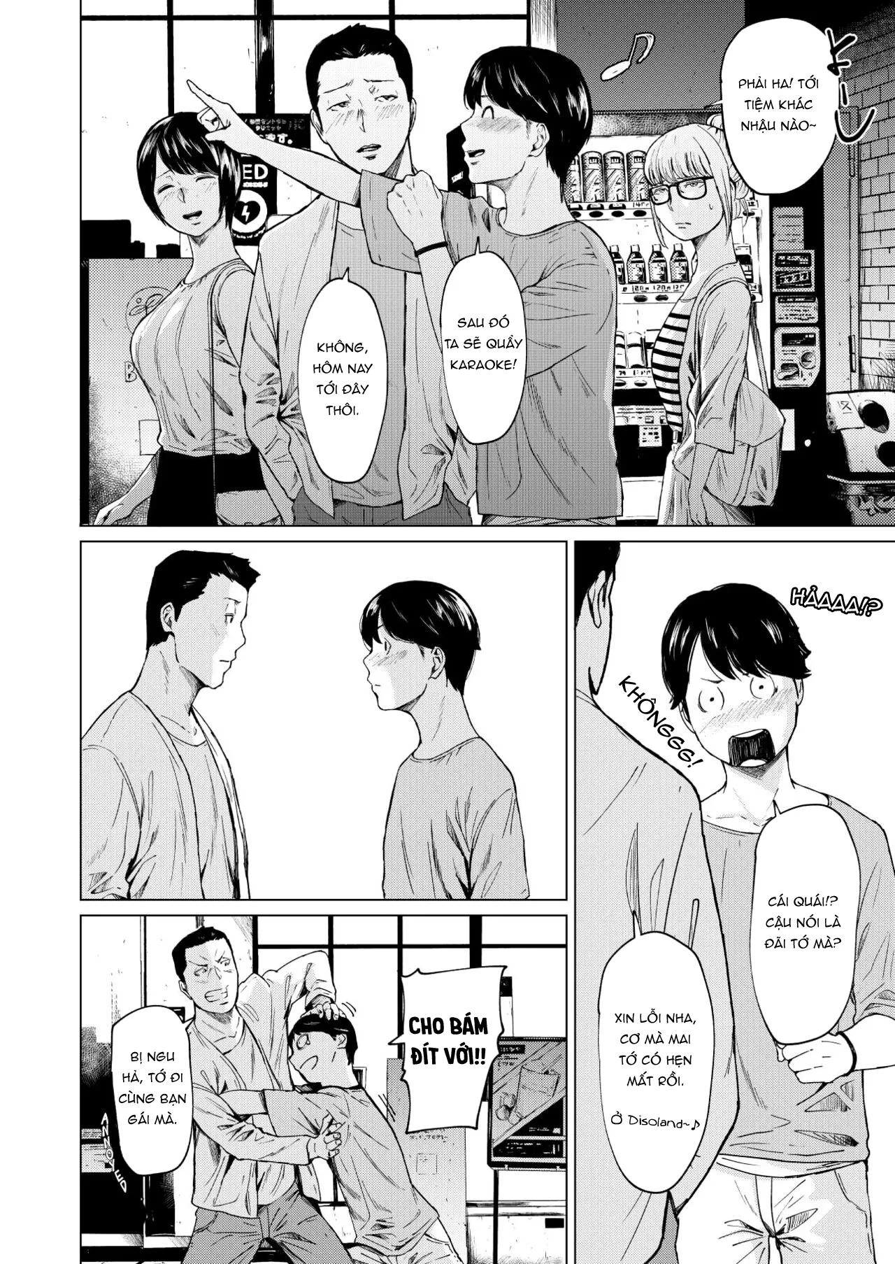 HentaiVN.net - Ảnh 11 - Uwaki to Honki [\浮気と本気] - Oneshot