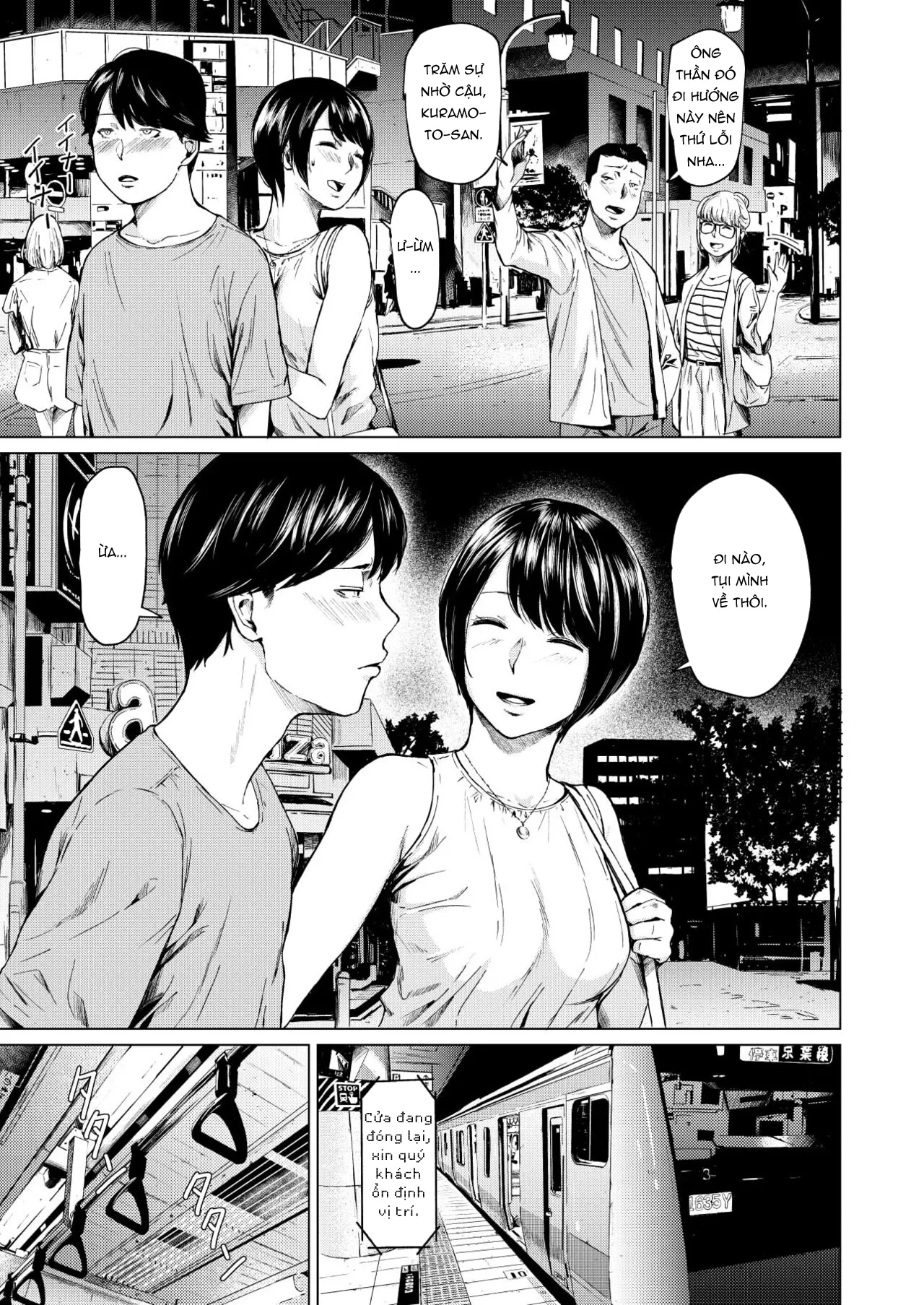 HentaiVN.net - Ảnh 12 - Uwaki to Honki [\浮気と本気] - Oneshot