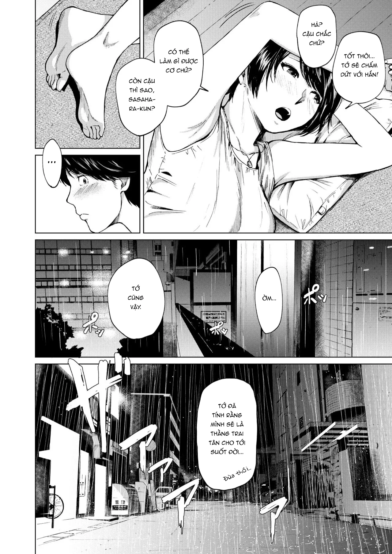 HentaiVN.net - Ảnh 17 - Uwaki to Honki [\浮気と本気] - Oneshot