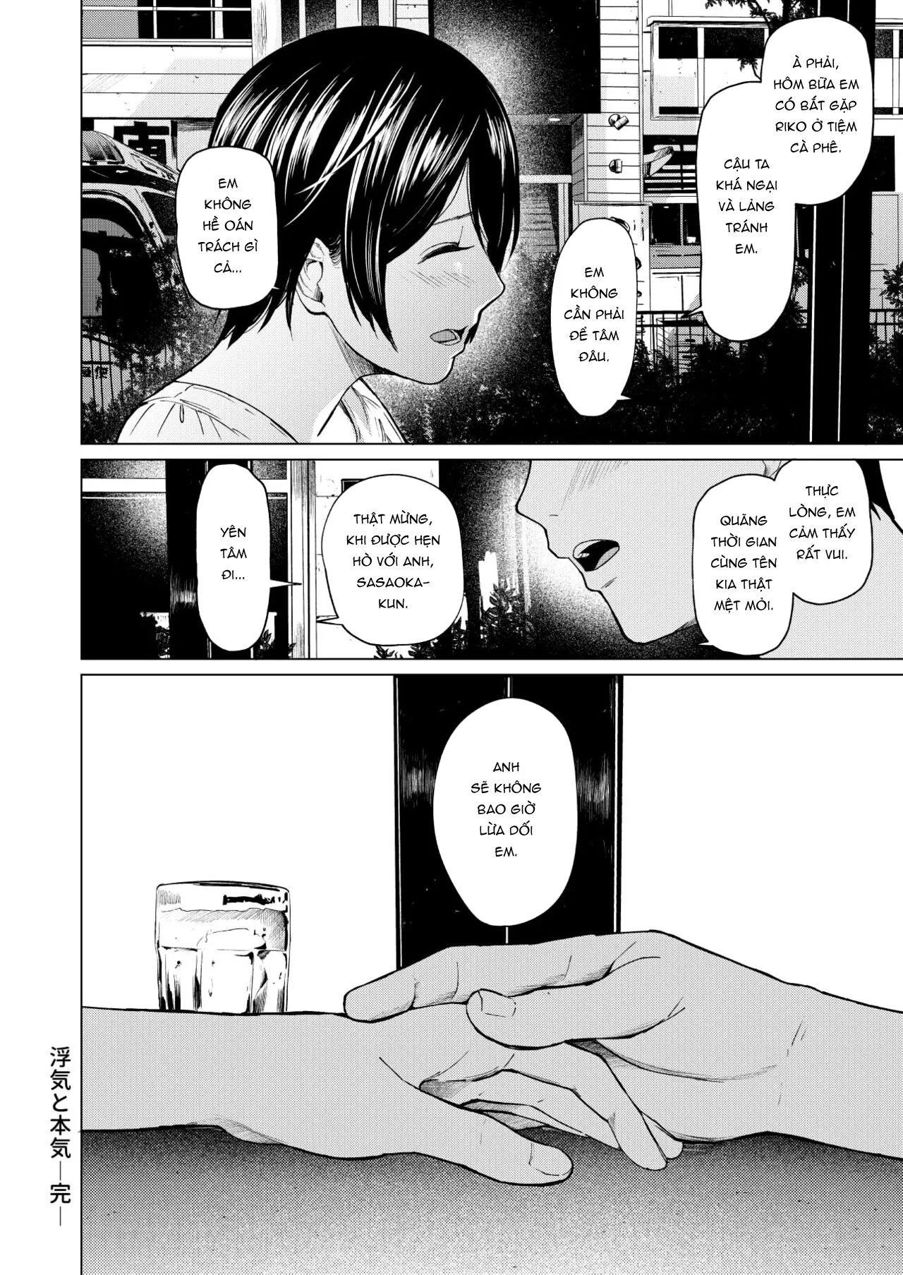 HentaiVN.net - Ảnh 43 - Uwaki to Honki [\浮気と本気] - Oneshot